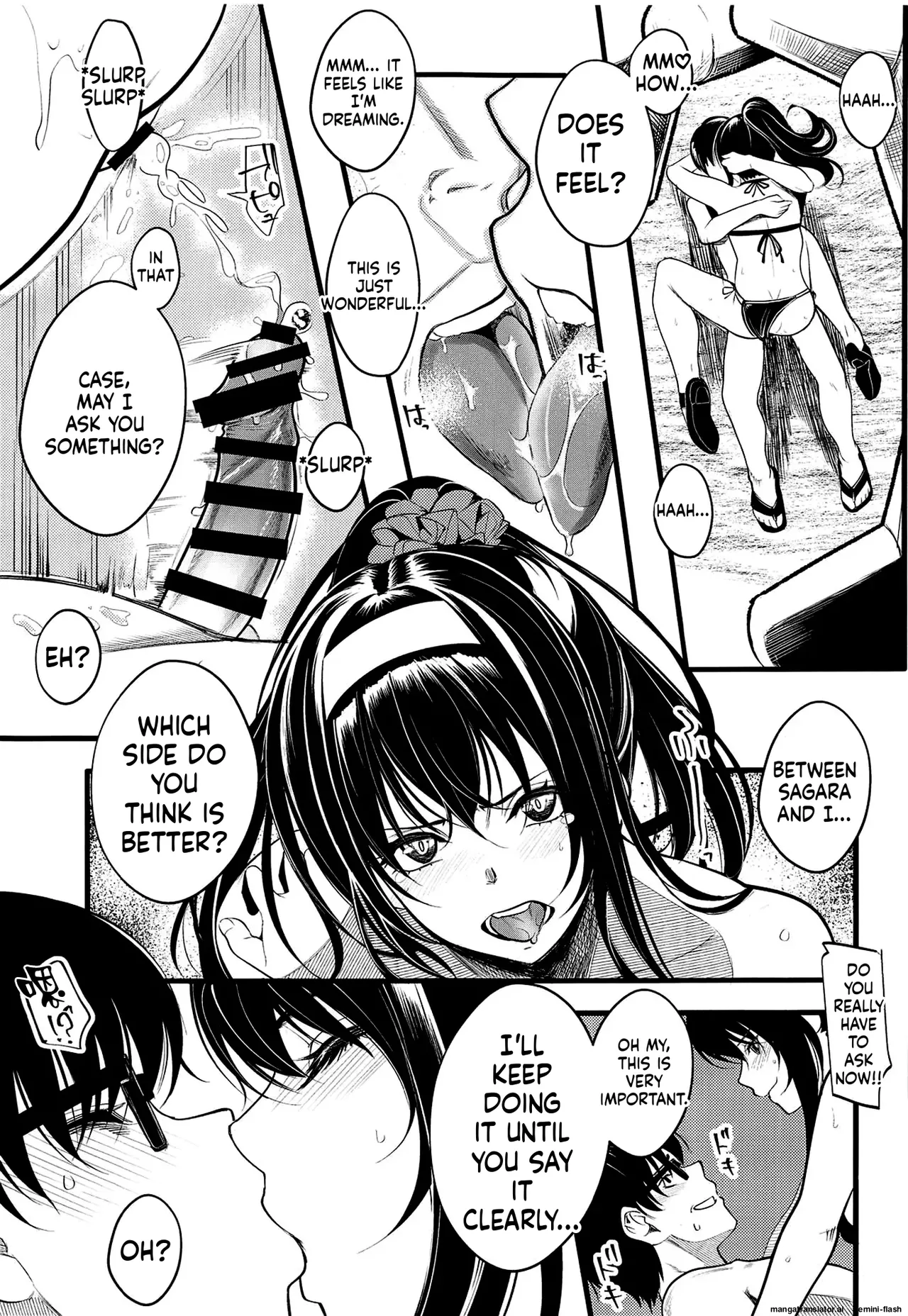Saenai Yatsura no Kurashikata 4 - Page 32