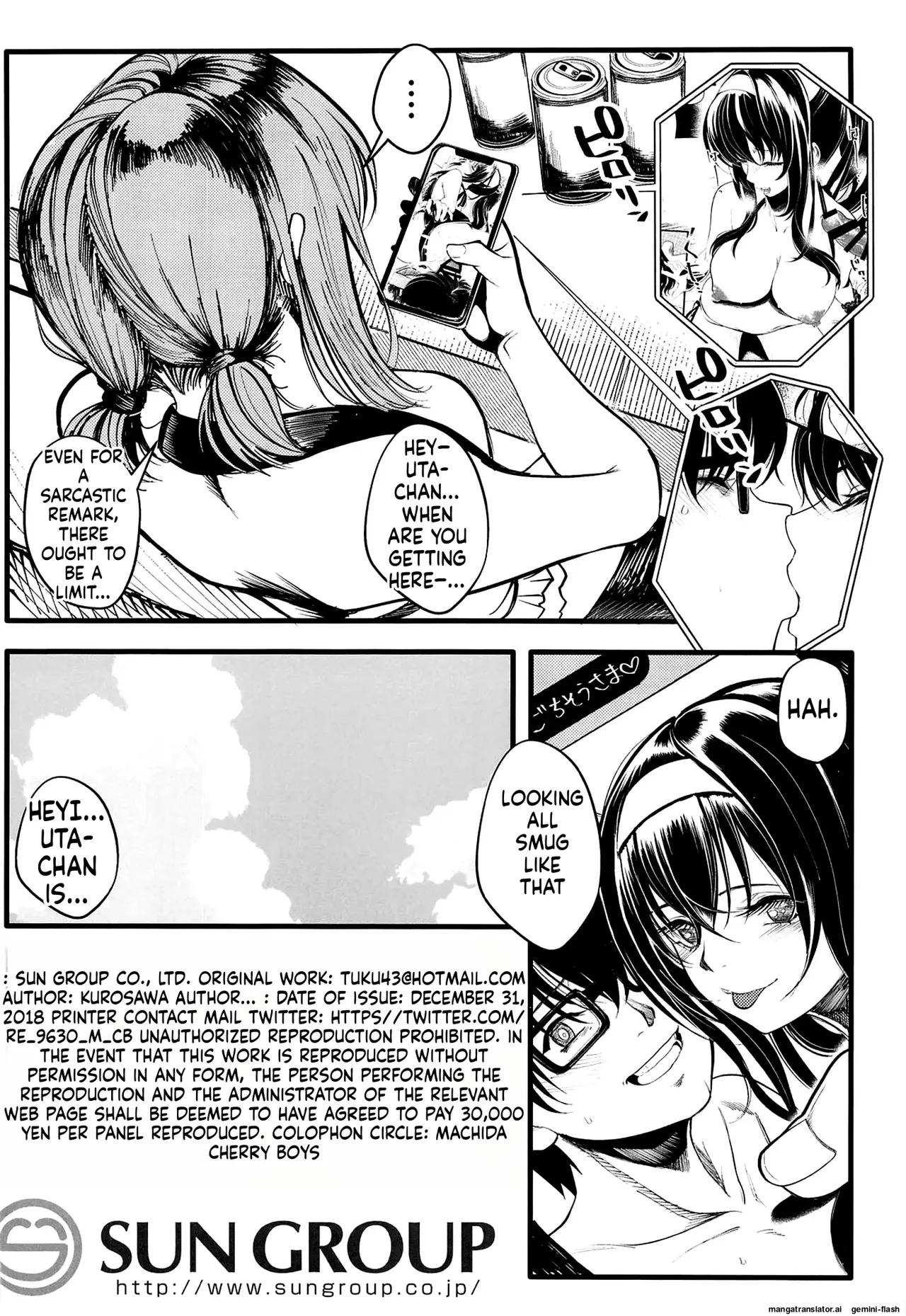 Saenai Yatsura no Kurashikata 4 - Page 33