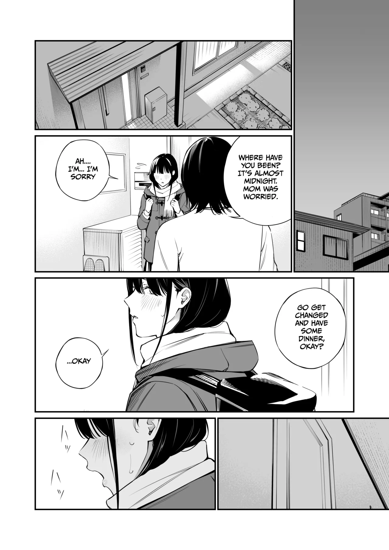 Curiosity and the Cost of Innocence - Page 51