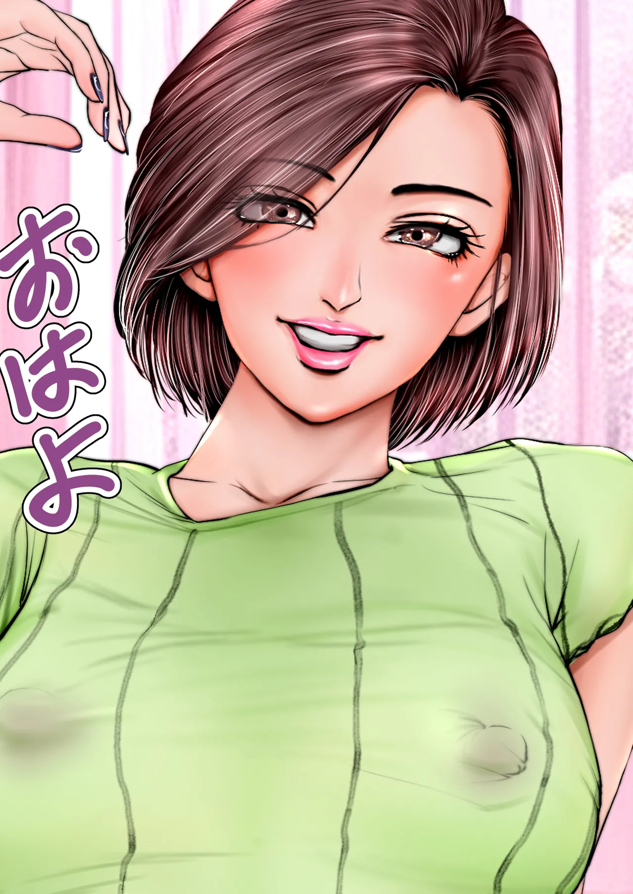 エロそうな不動産屋さんは明らかにデカくて♂やっぱり大きなイチモツにガン掘りされました…。 - Page 37