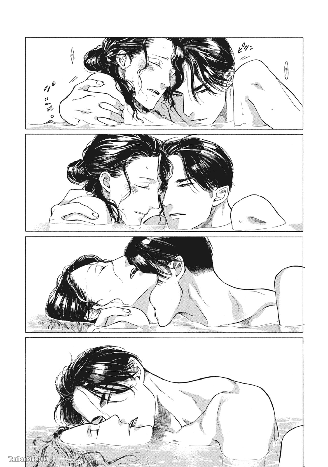 Jealousy︱妒火焚情Jealousy - Page 220