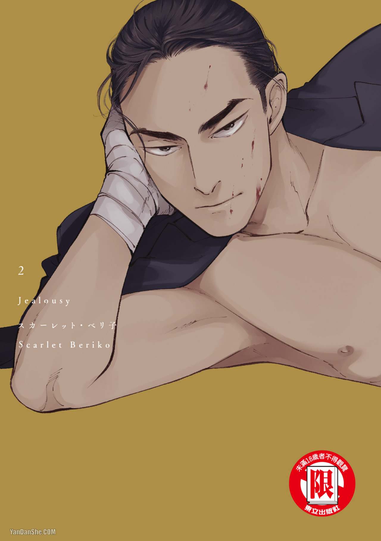 Preview page 1