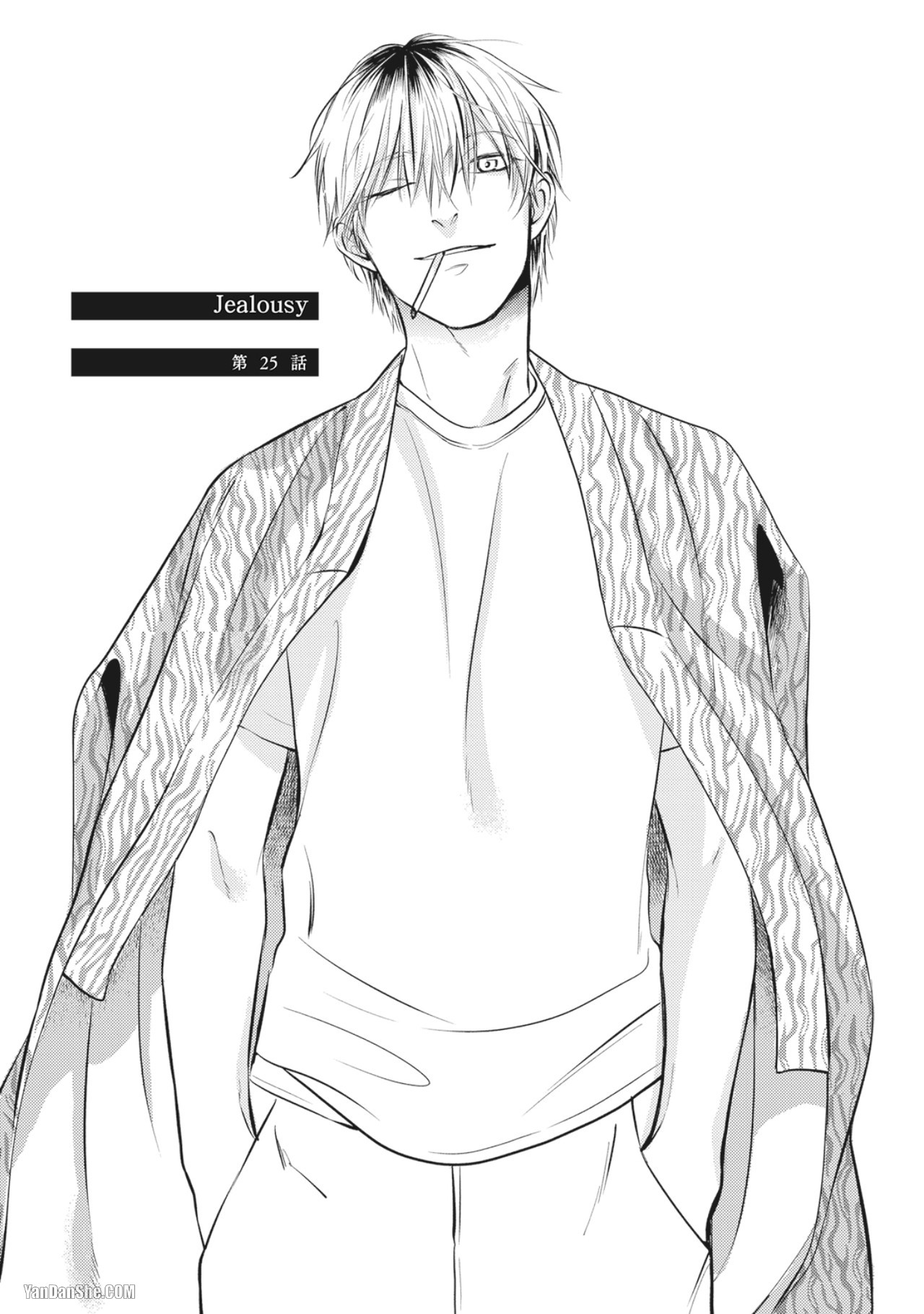 Jealousy︱妒火焚情Jealousy - Page 125