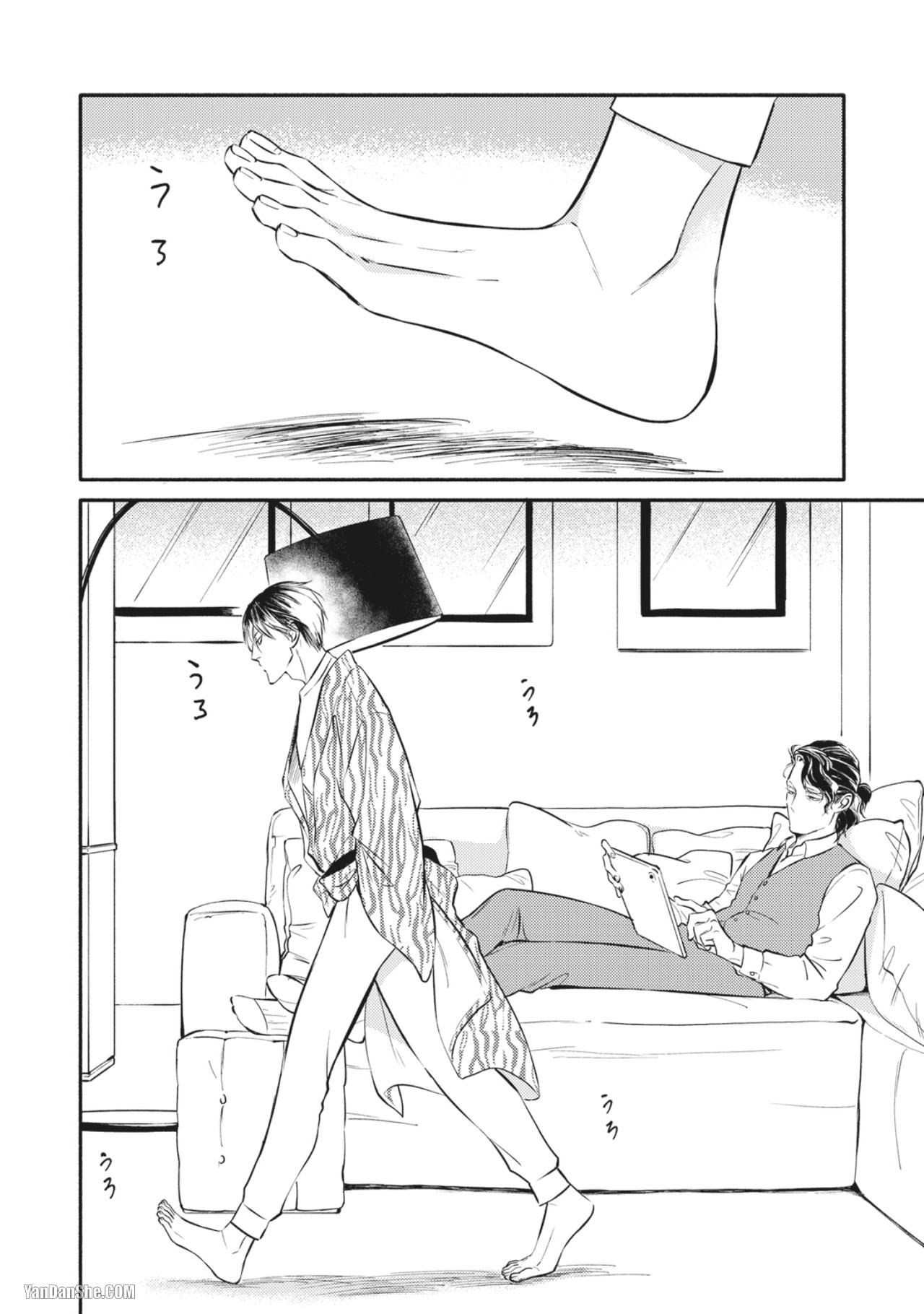 Jealousy︱妒火焚情Jealousy - Page 126