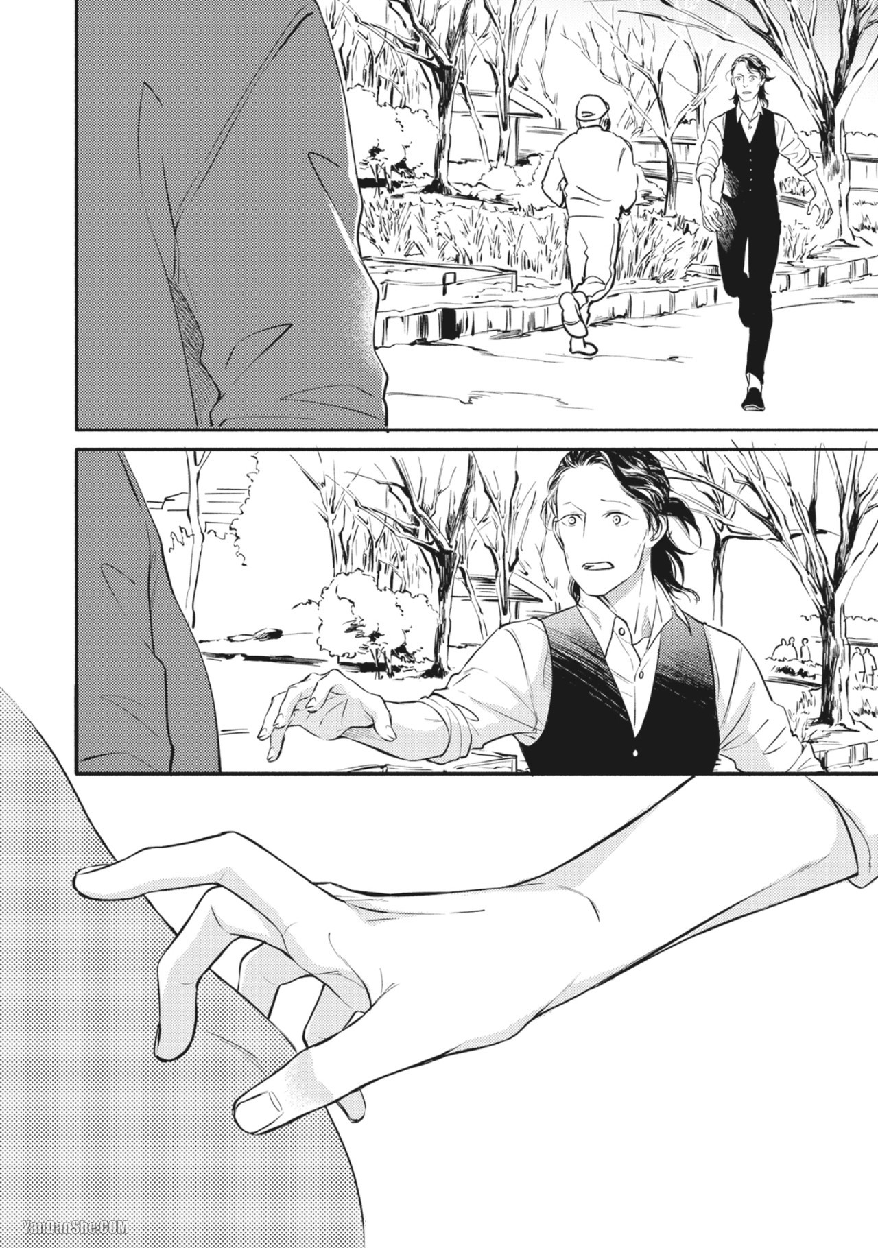 Jealousy︱妒火焚情Jealousy - Page 159