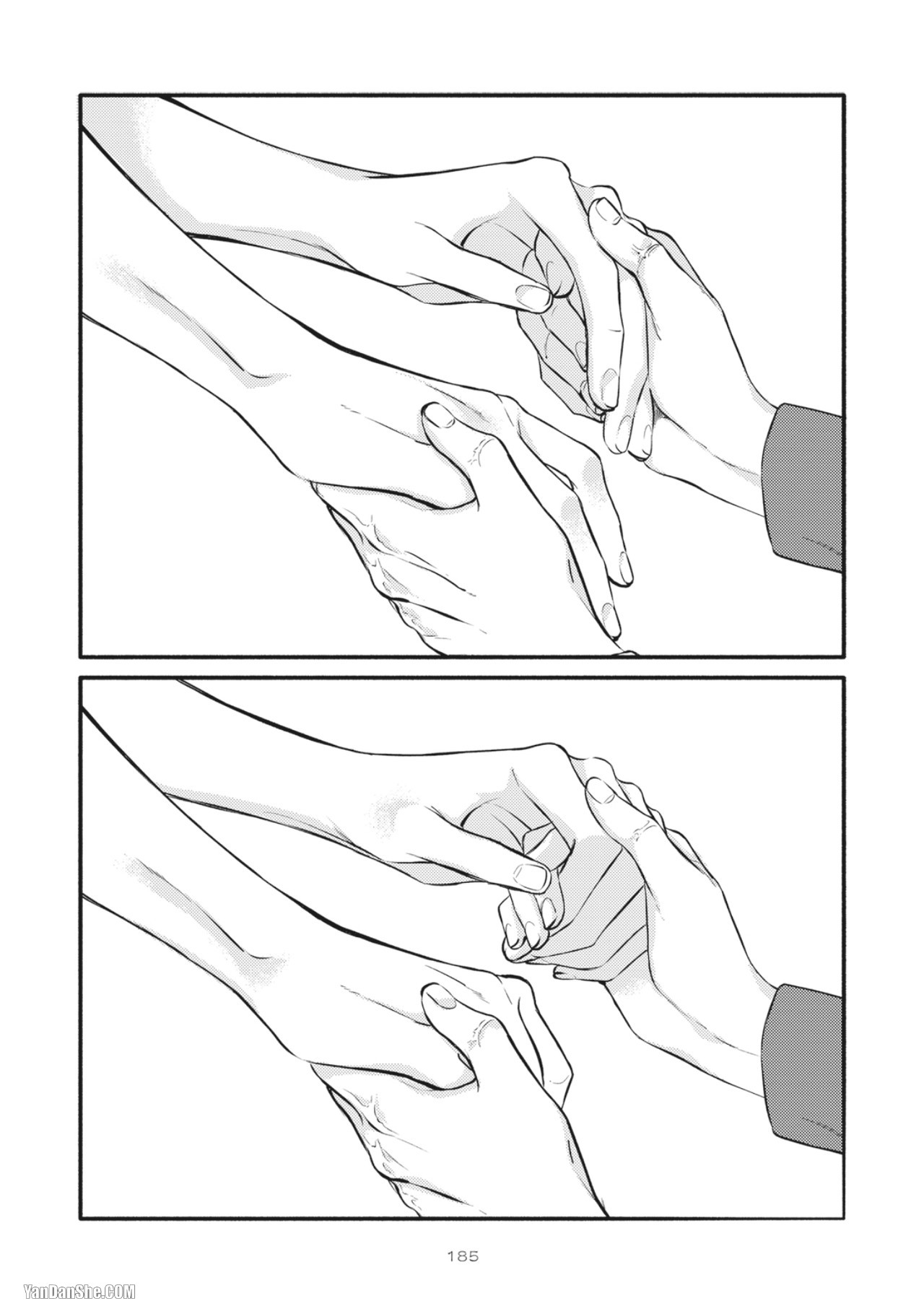 Jealousy︱妒火焚情Jealousy - Page 188