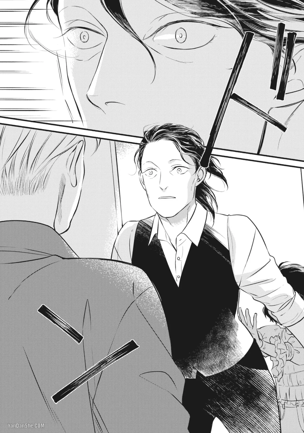 Jealousy︱妒火焚情Jealousy - Page 203