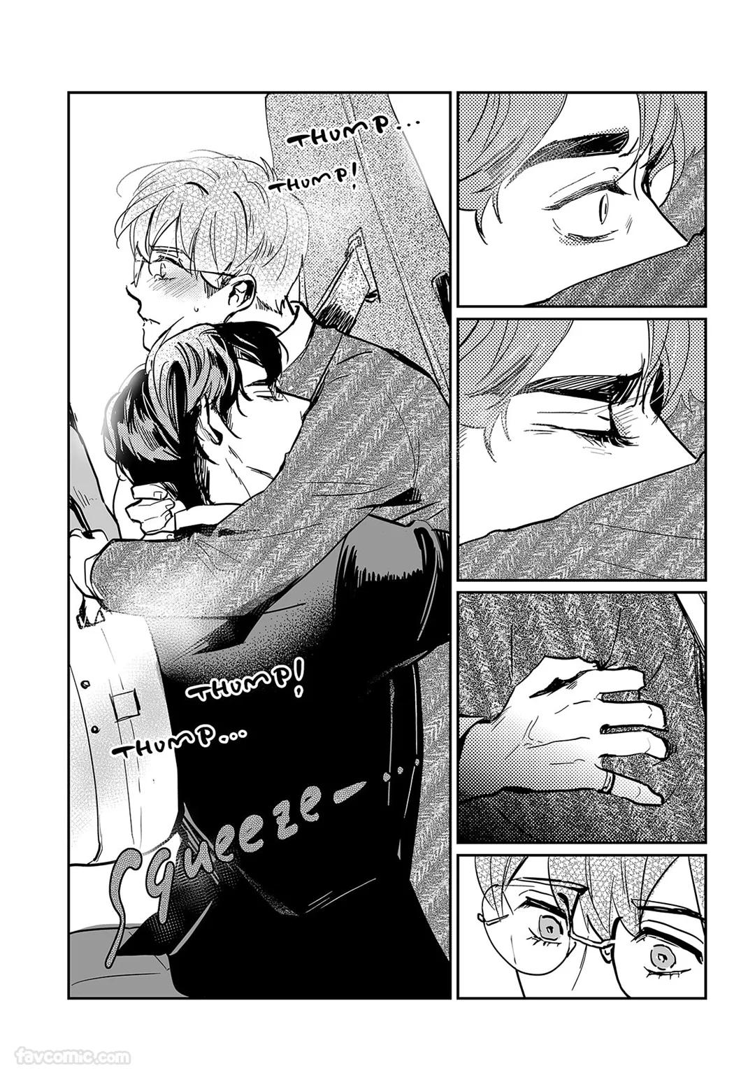 家族之恥與待望之星︱家族之耻与待望之星 南法篇 - Page 54