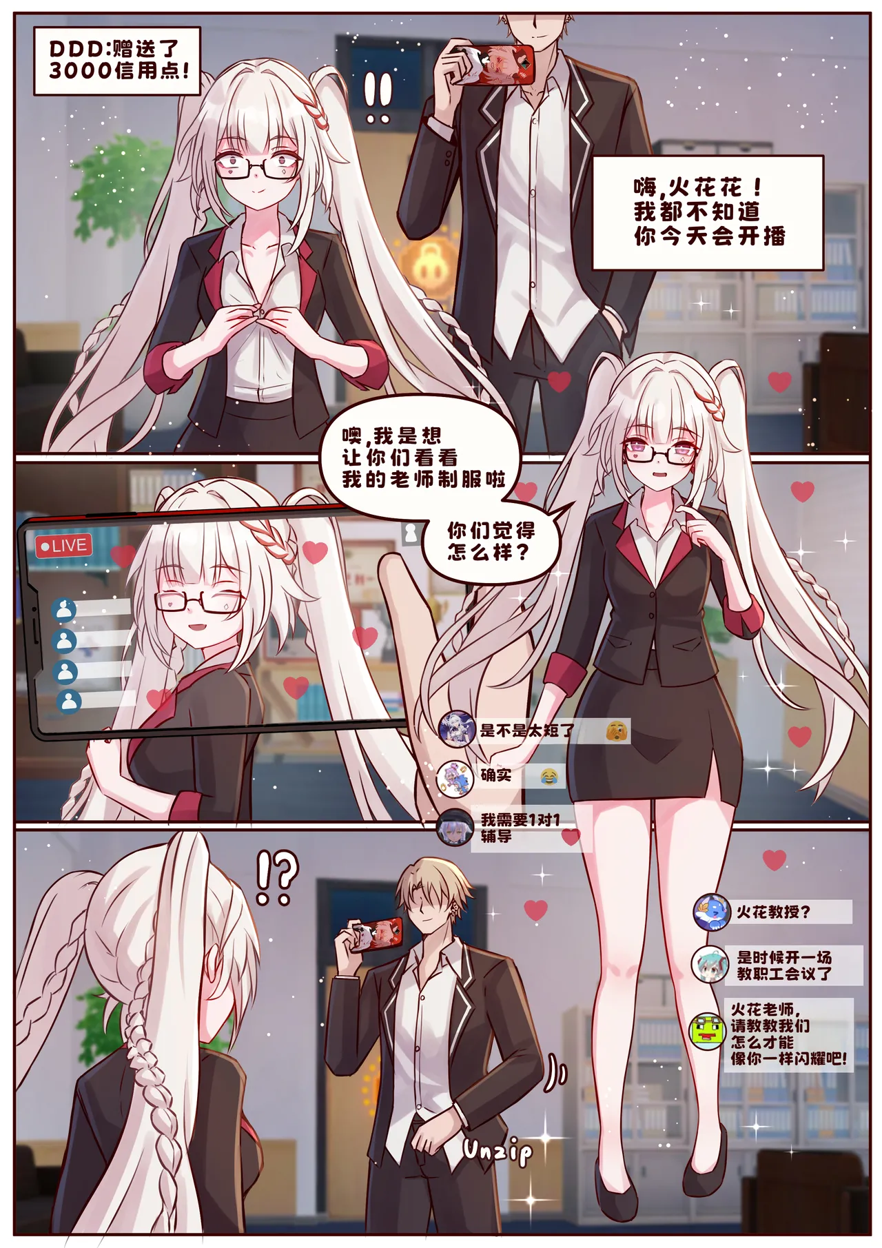 Preview page 4