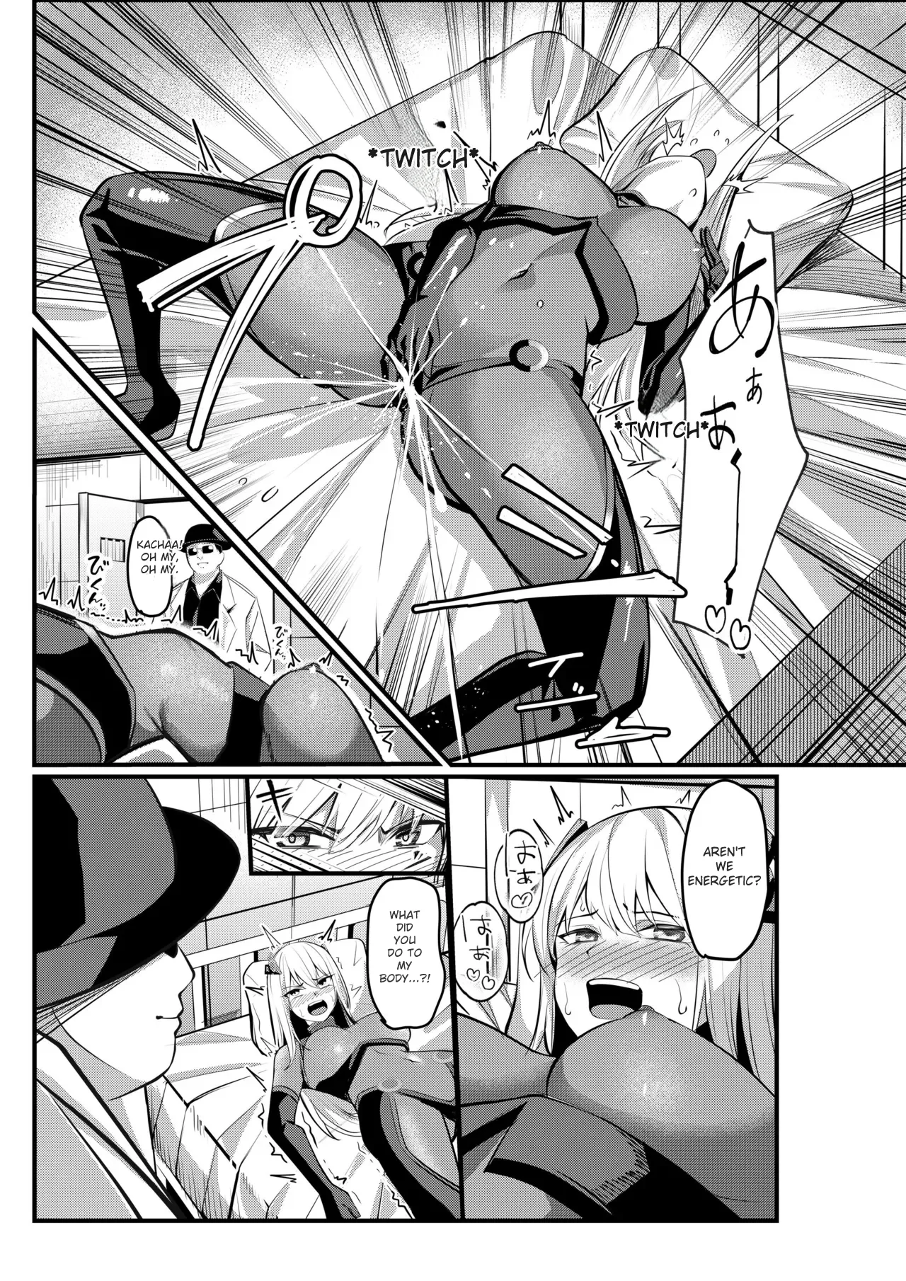 Mahou Shoujo Saint Lily Valkyrie - Page 24
