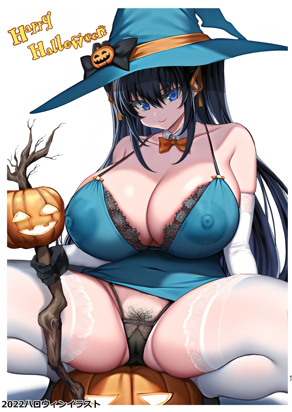 デカチンになったら巨乳幼馴染とその巨乳友達たちが発情してハーレムになった！！ - Page 45