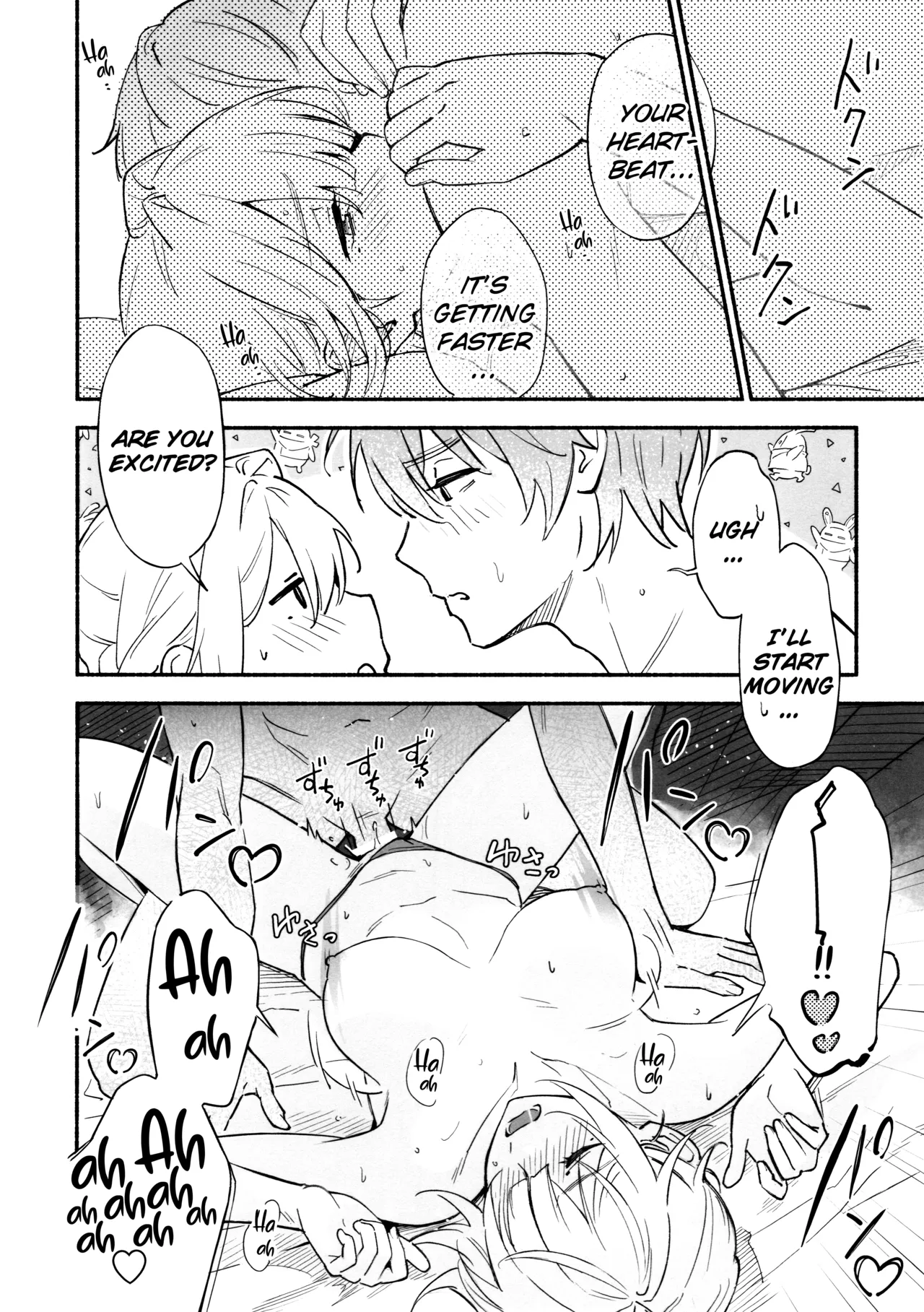 TORIKO NO HITO | CAPTIVE - Page 19