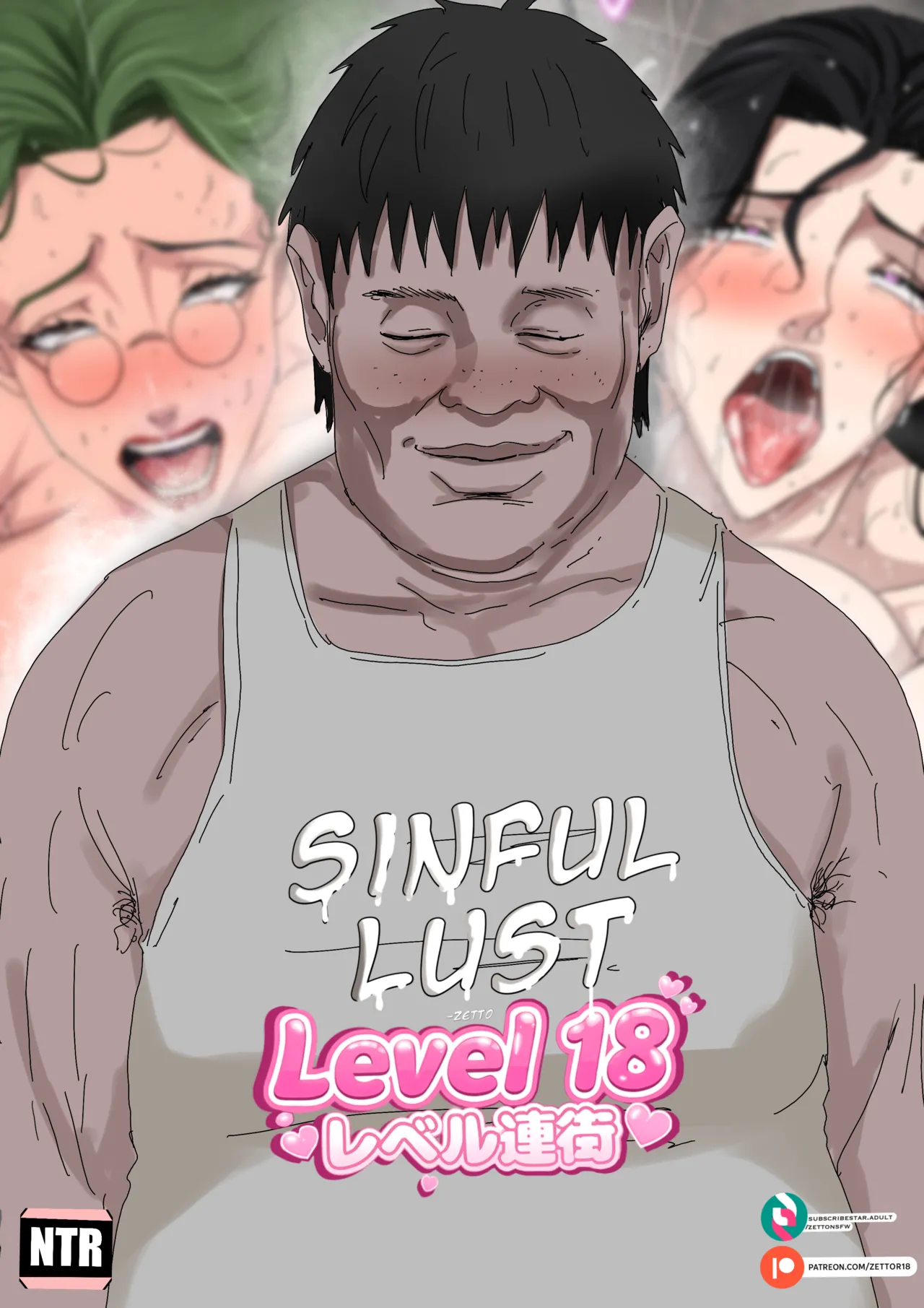Level 18: Unlocking Experienced Women — Chapter 1 - Page 113