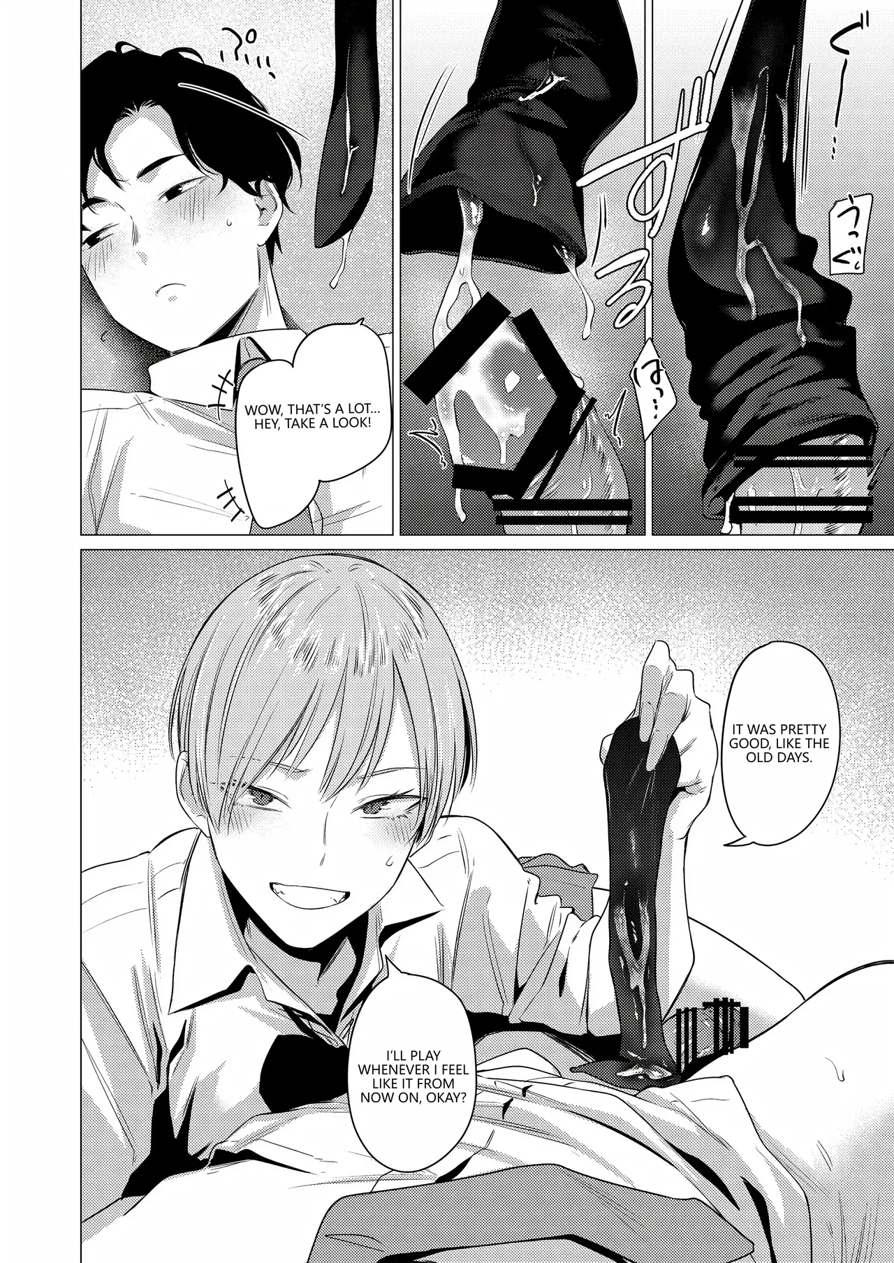 Osananajimi no Seiheki Yugamemashita - Page 21