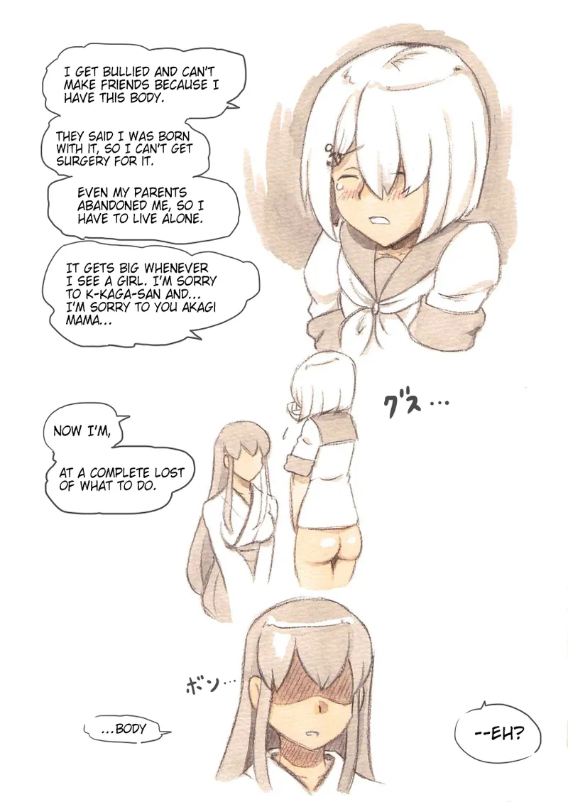 Page 16 of [pink-noise (Mizuiro Megane)] Futanari Doutei LESSON | Futanari Virgin LESSON (Kantai Collection -KanColle-) [English] [Digital] (Pangean)