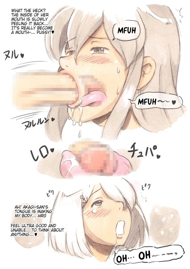 Page 23 of [pink-noise (Mizuiro Megane)] Futanari Doutei LESSON | Futanari Virgin LESSON (Kantai Collection -KanColle-) [English] [Digital] (Pangean)