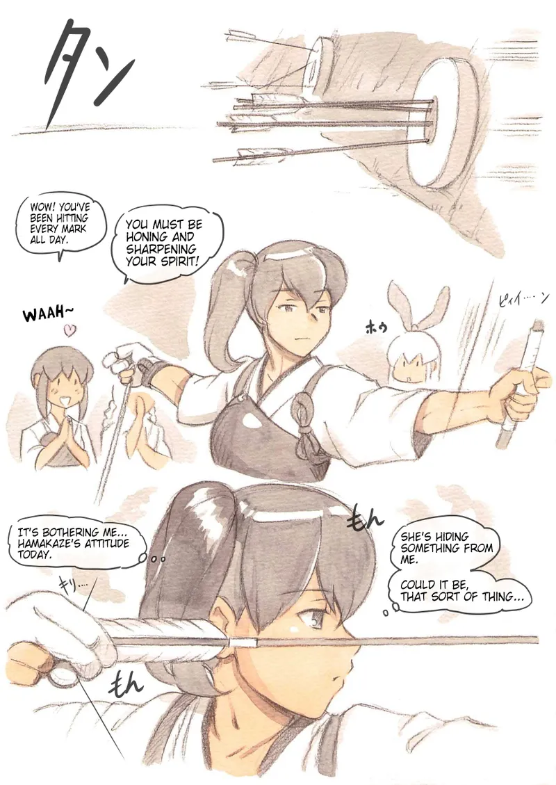 Page 25 of [pink-noise (Mizuiro Megane)] Futanari Doutei LESSON | Futanari Virgin LESSON (Kantai Collection -KanColle-) [English] [Digital] (Pangean)