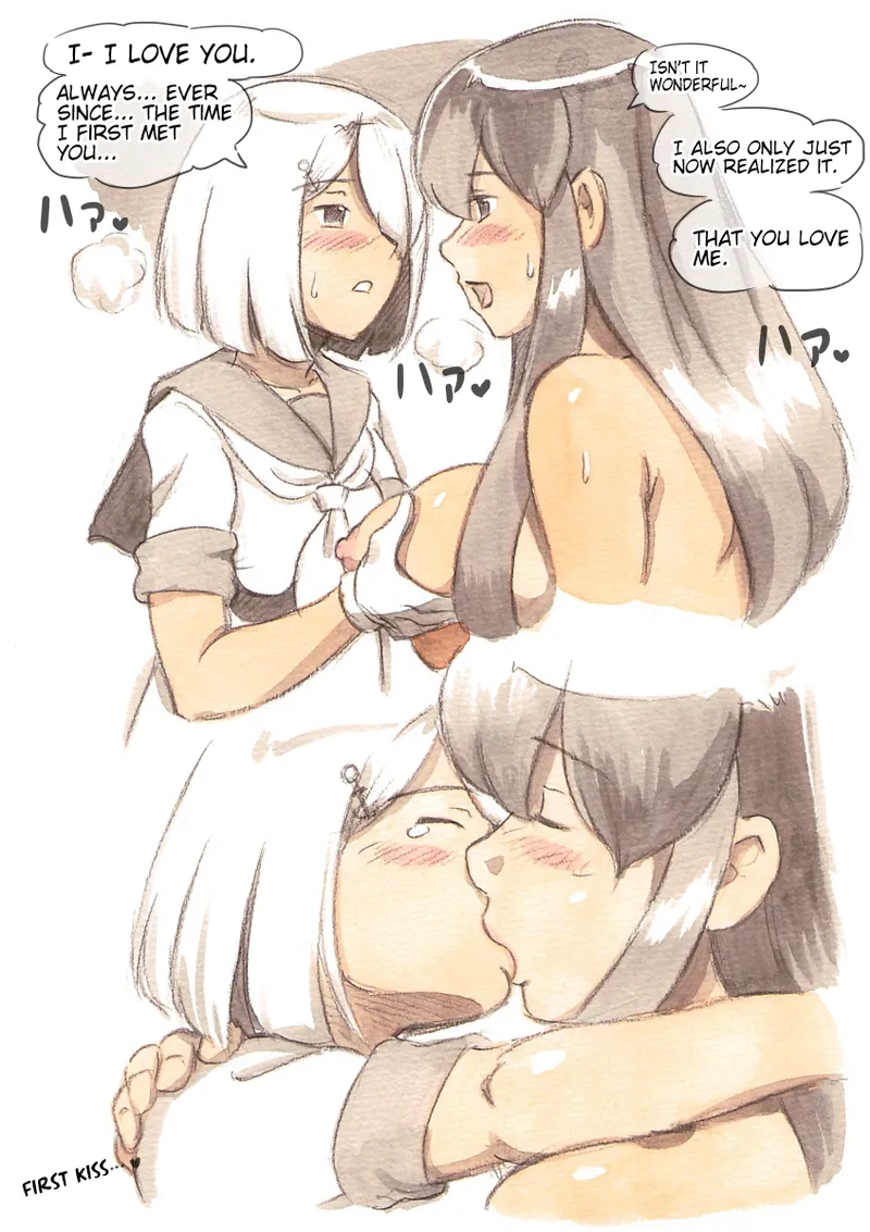 Page 29 of Futanari Doutei LESSON | Futanari Virgin LESSON