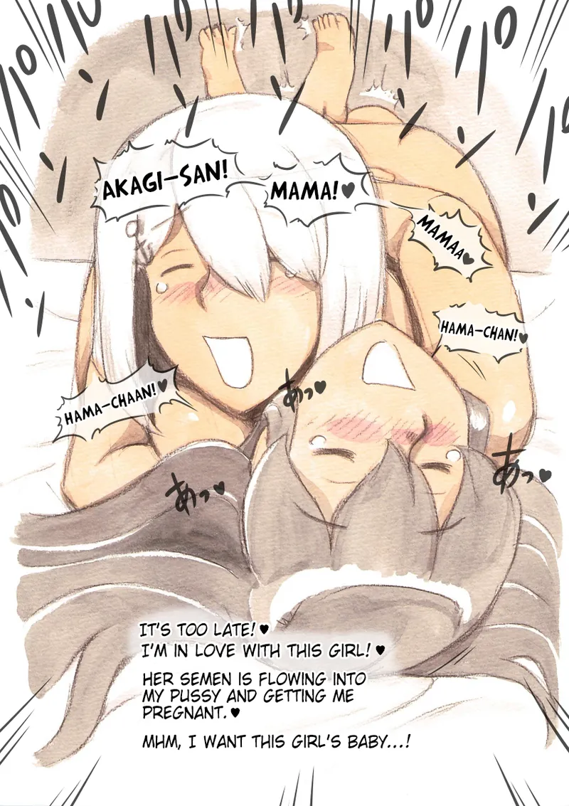 Page 43 of [pink-noise (Mizuiro Megane)] Futanari Doutei LESSON | Futanari Virgin LESSON (Kantai Collection -KanColle-) [English] [Digital] (Pangean)