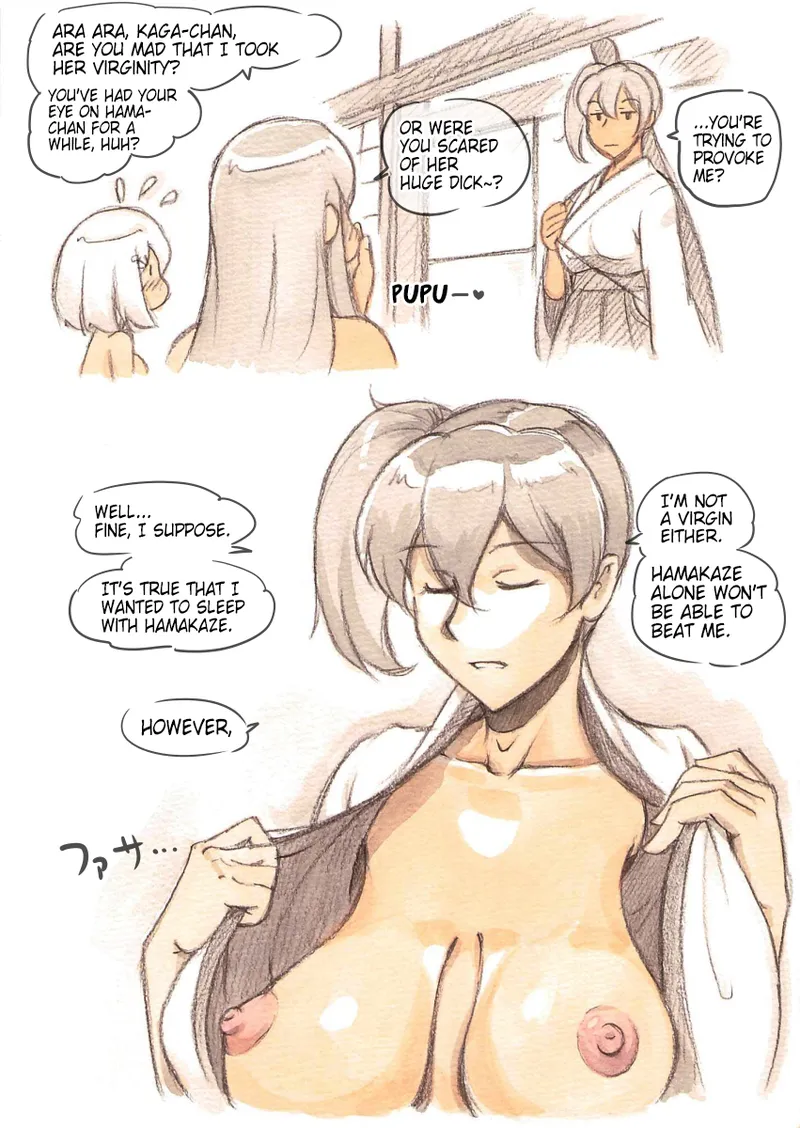 Page 47 of [pink-noise (Mizuiro Megane)] Futanari Doutei LESSON | Futanari Virgin LESSON (Kantai Collection -KanColle-) [English] [Digital] (Pangean)