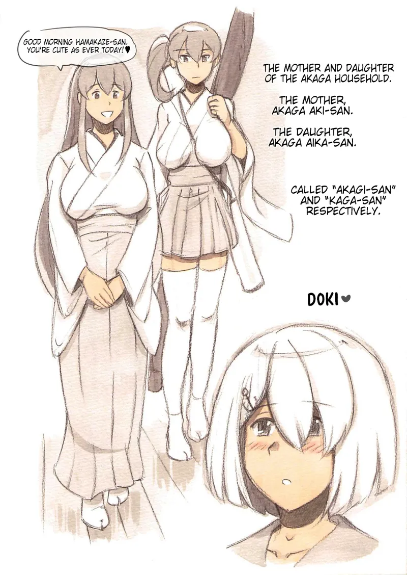 Page 6 of Futanari Doutei LESSON | Futanari Virgin LESSON