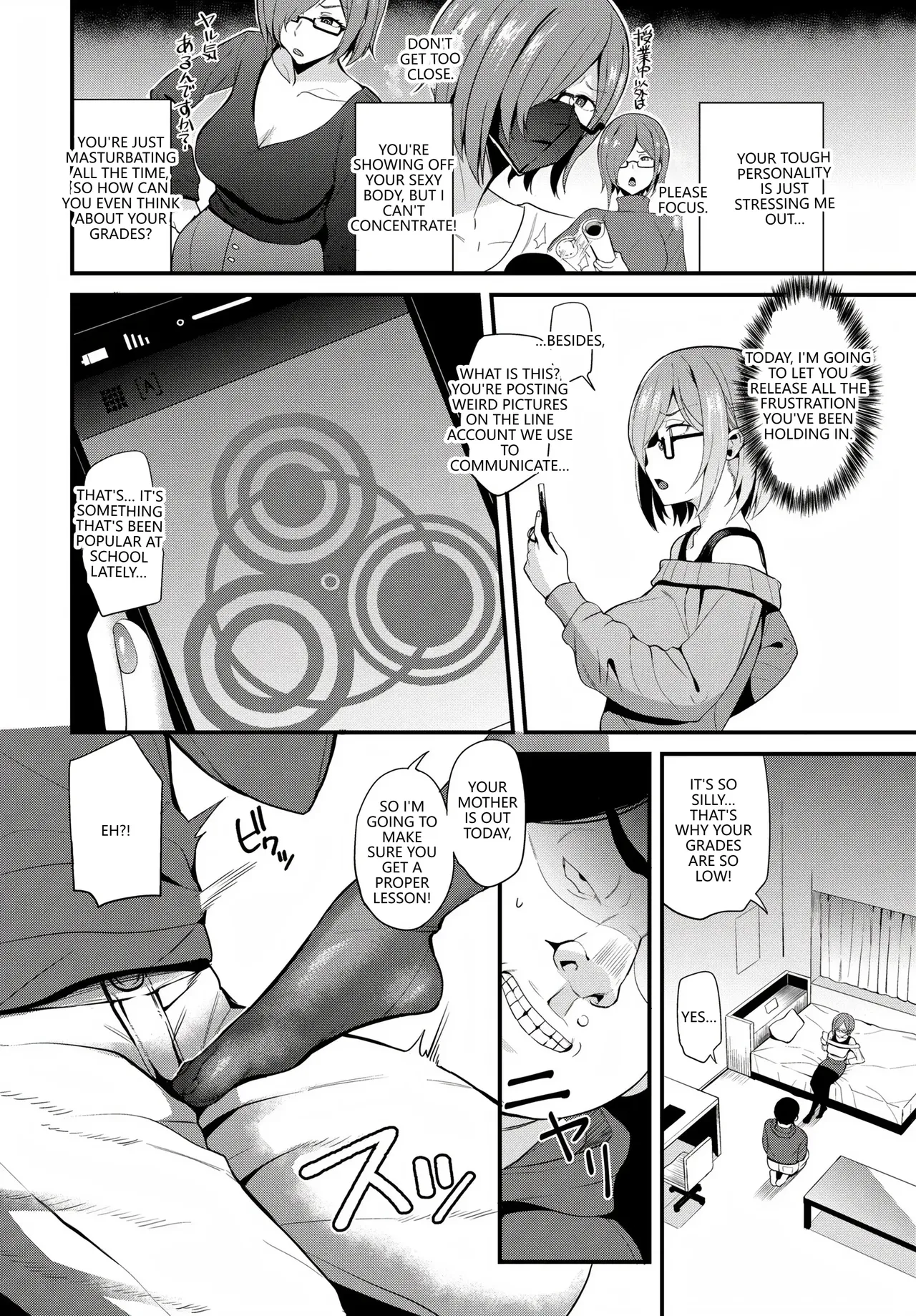 Fetishism Vol. 20 - Page 24