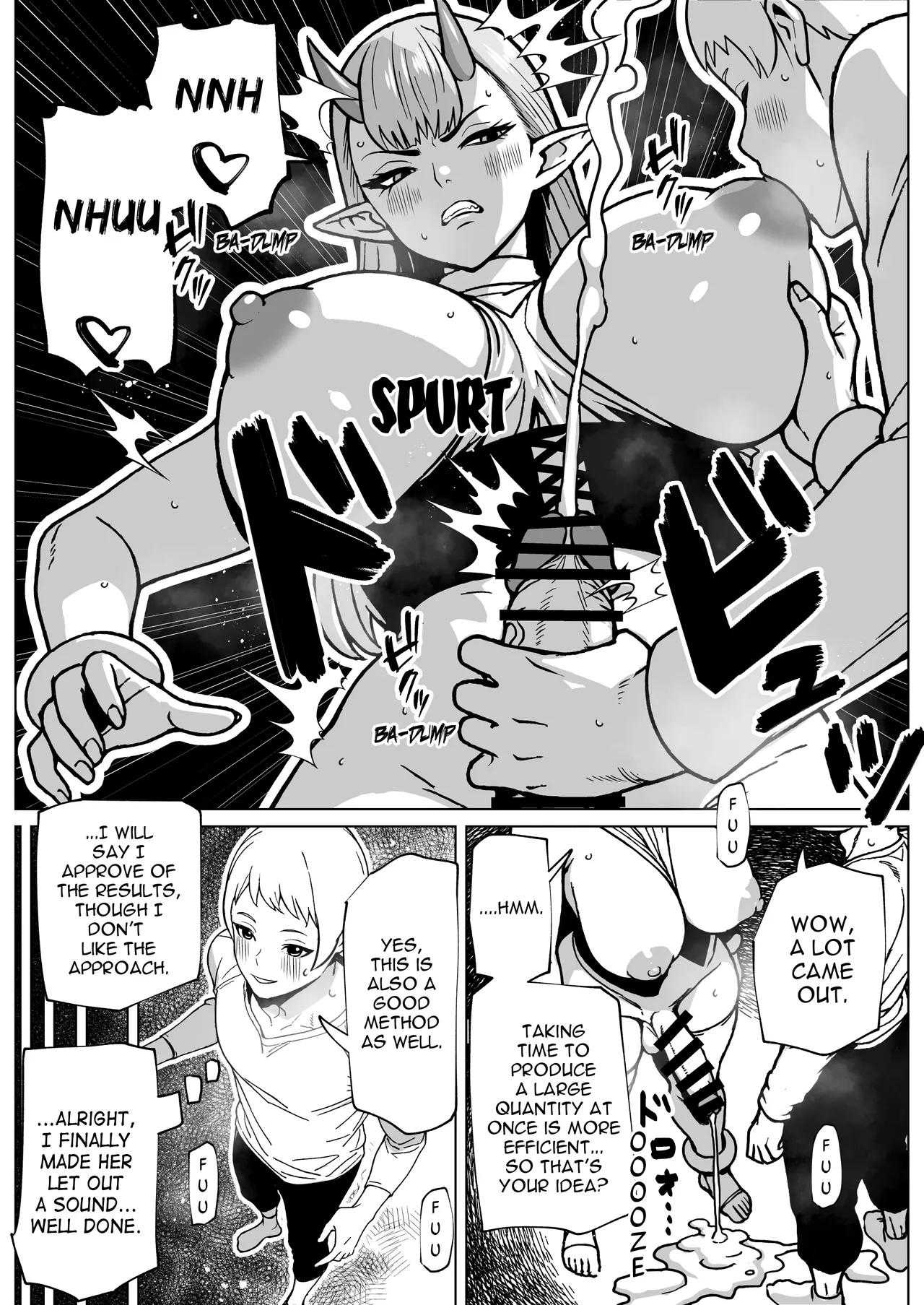 The Futanari's Discharge Outlet - Page 15