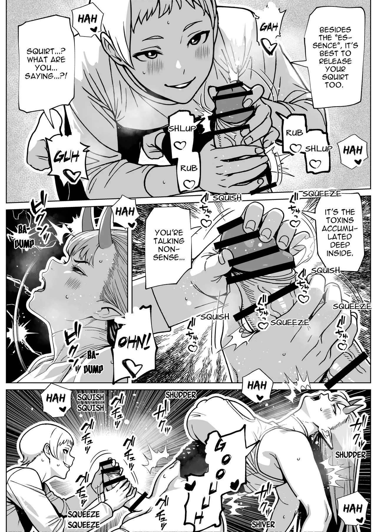 The Futanari's Discharge Outlet - Page 25