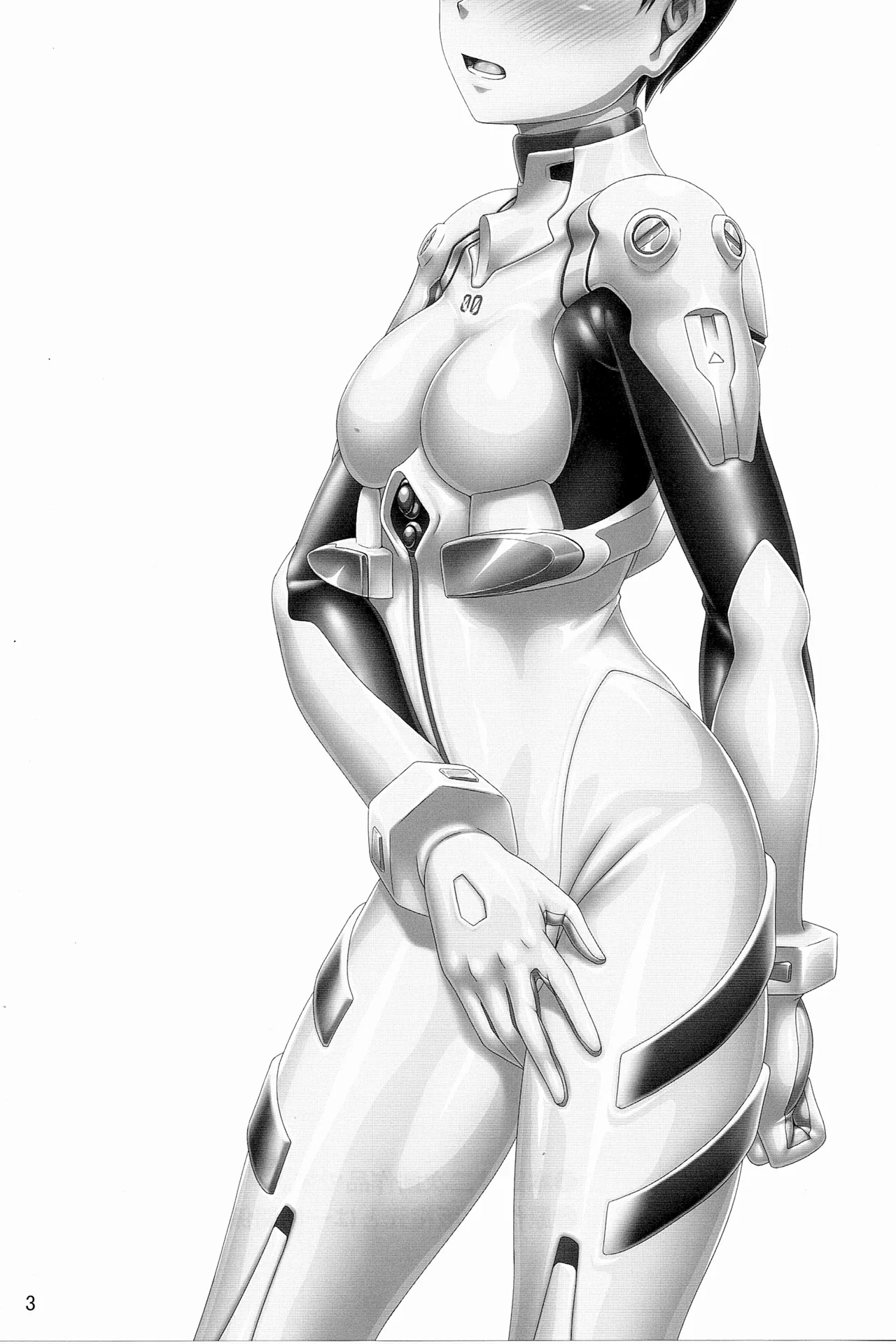 Plugsuit Josou ja Nai to...! WHITE - Page 2