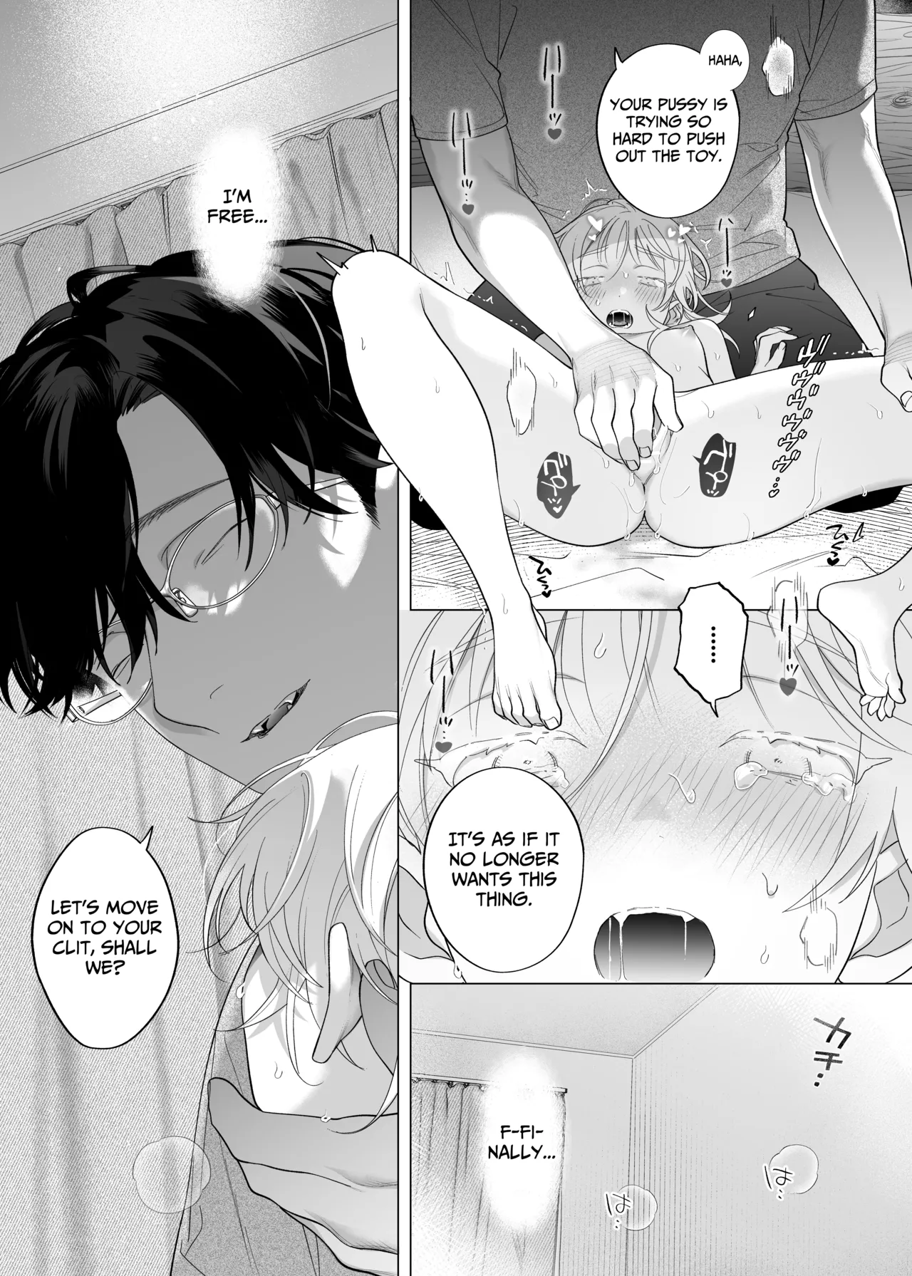 I Am The One Who Gets To Love Small & Cool Manager Usami - Page 26
