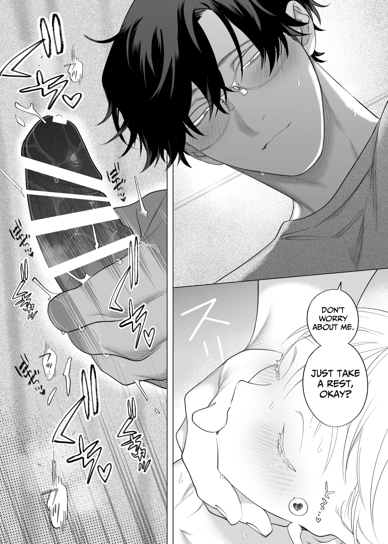 I Am The One Who Gets To Love Small & Cool Manager Usami - Page 33