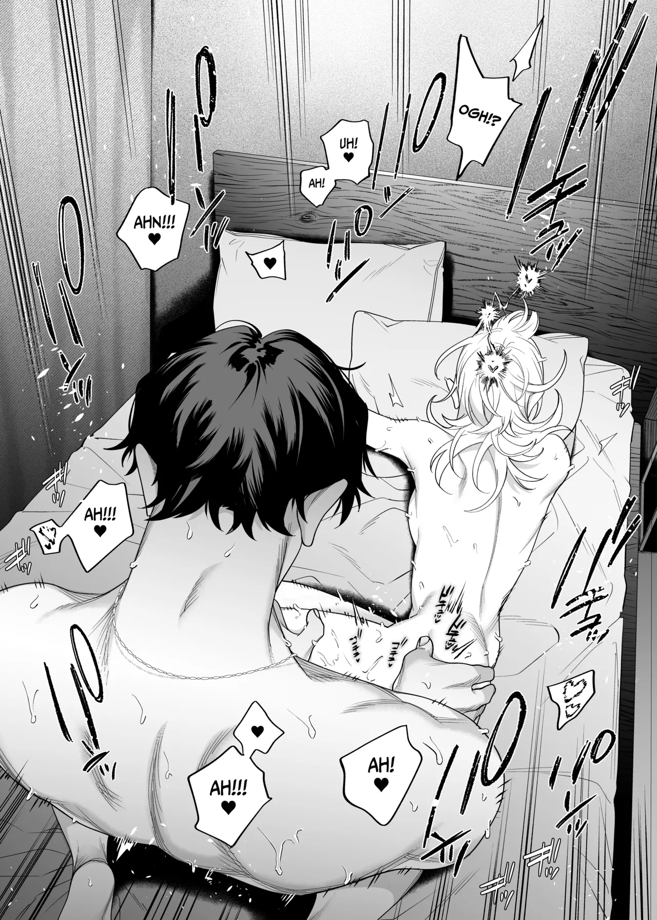 I Am The One Who Gets To Love Small & Cool Manager Usami - Page 57