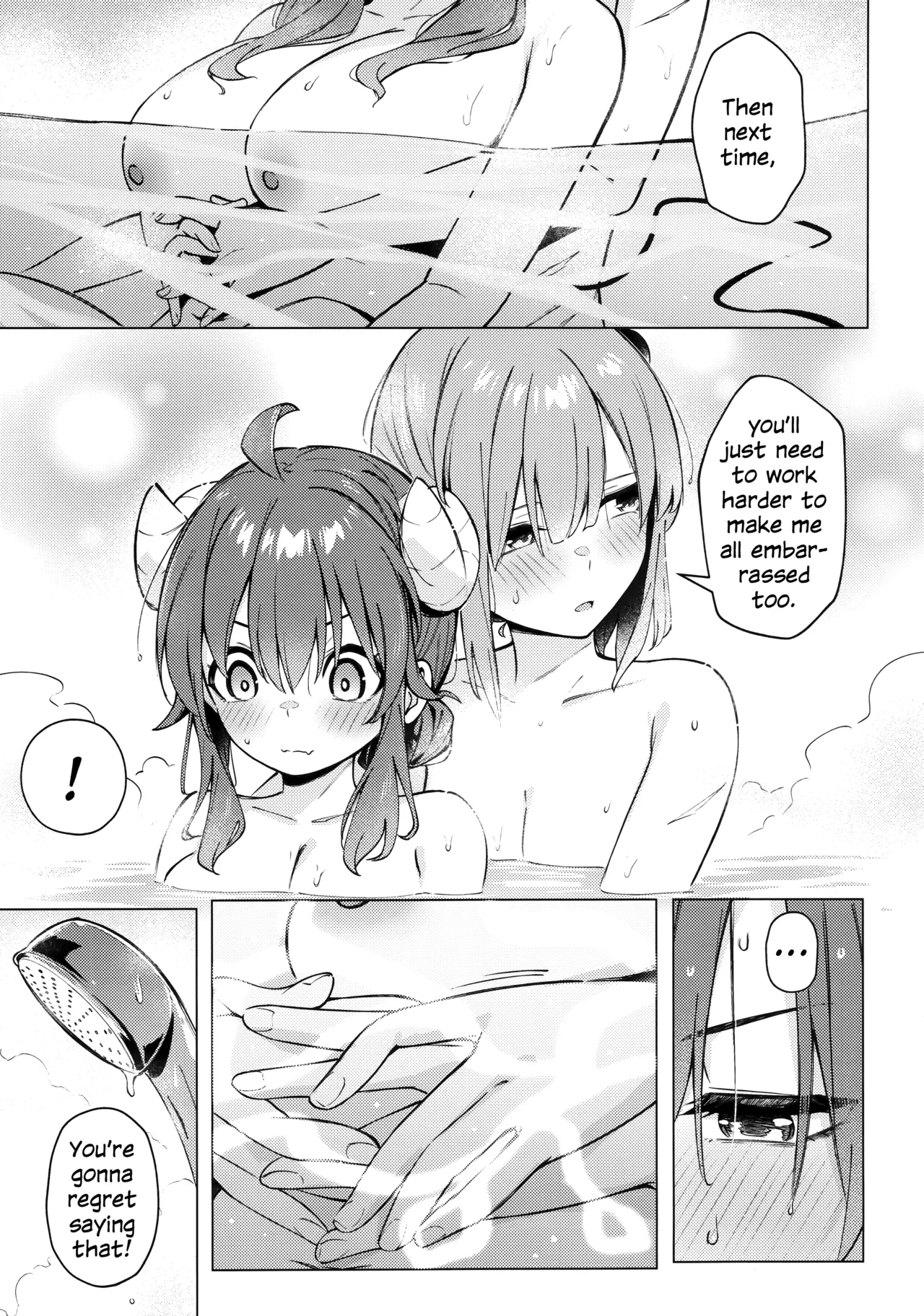 Shadow Misunderstanding Yuko - Page 42
