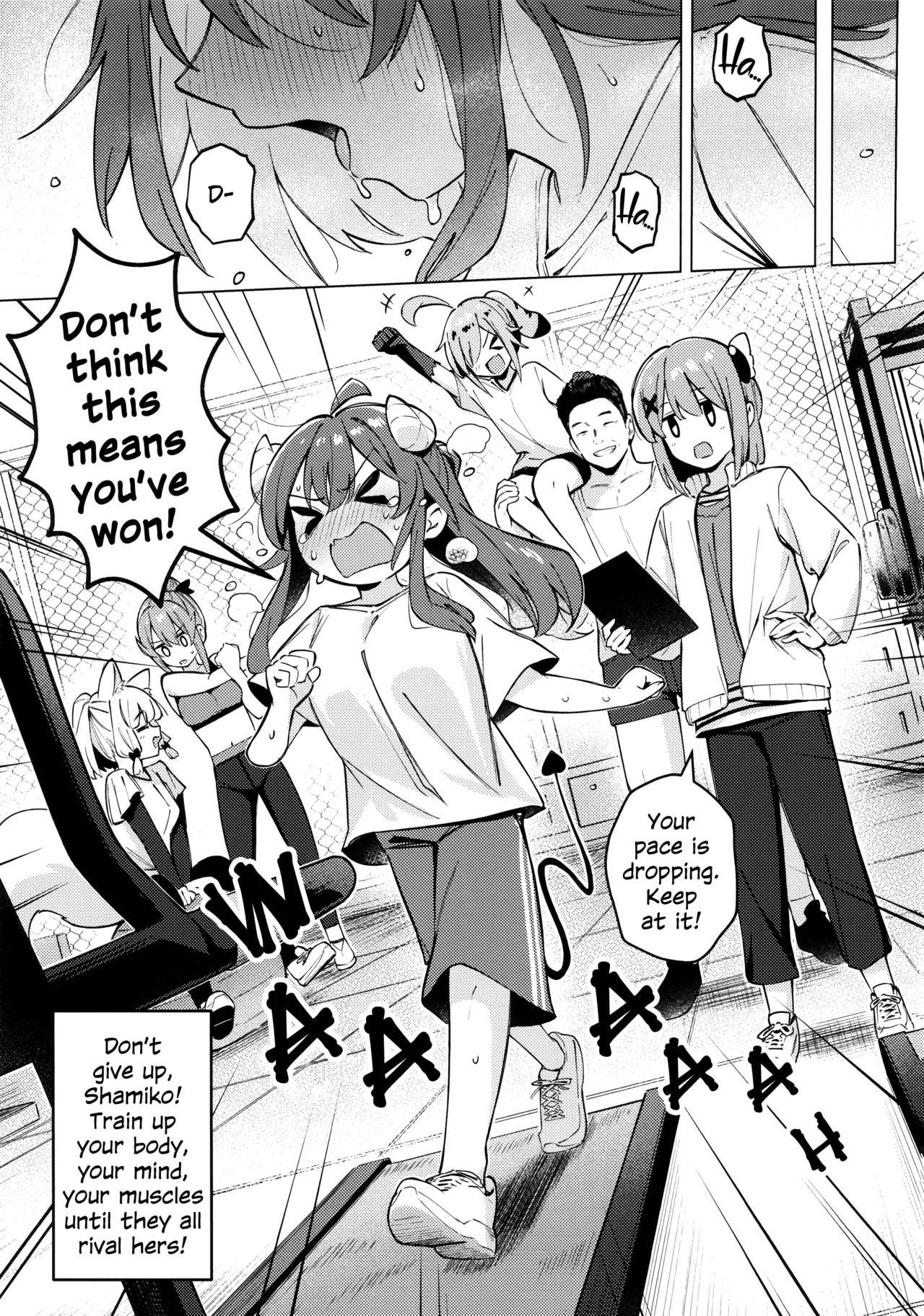 Shadow Misunderstanding Yuko - Page 44
