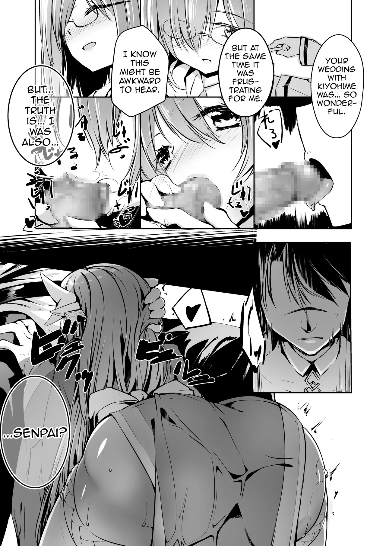 Kiyohime Lovers vol. 02 - Page 10