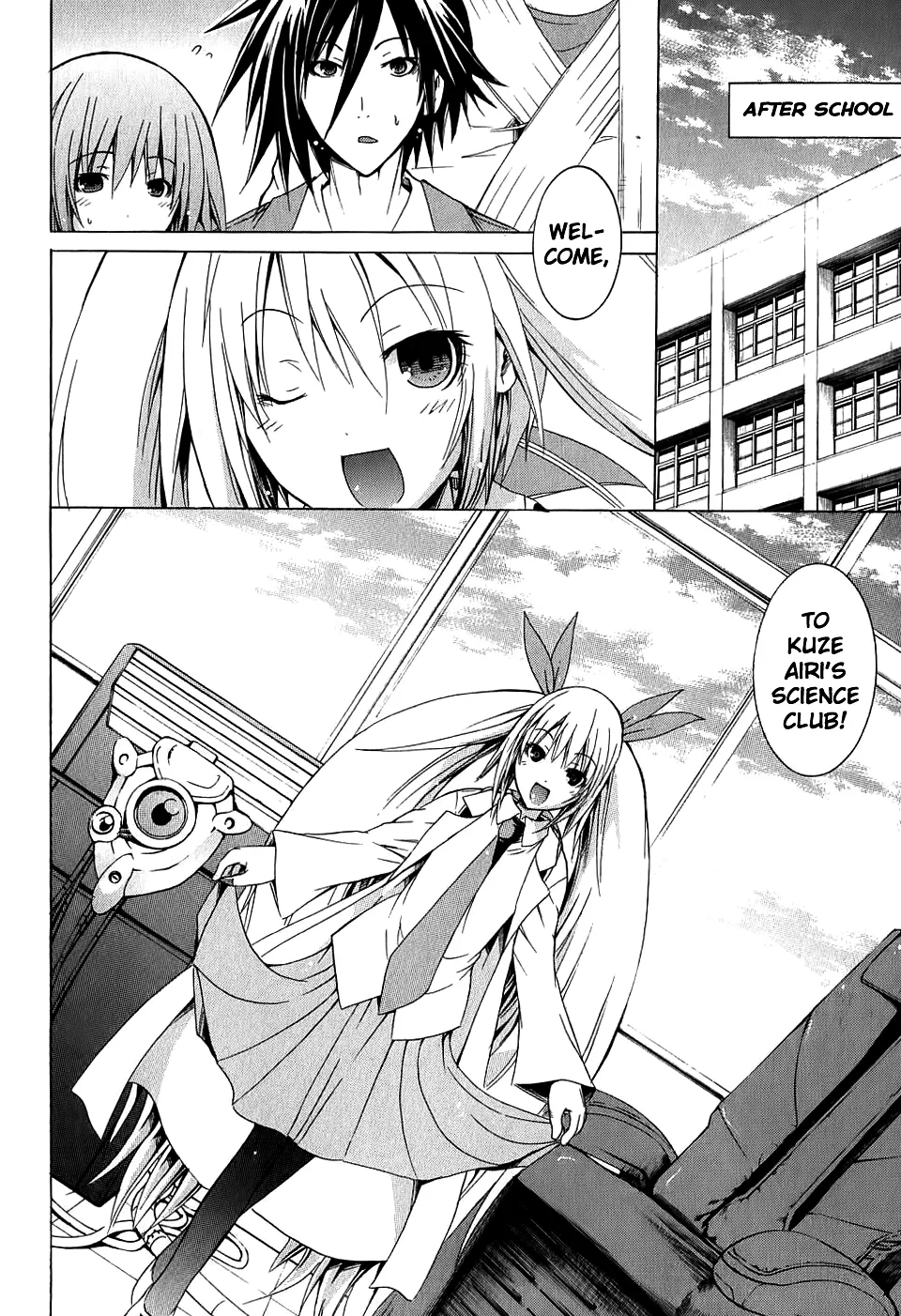 Kagaku na Yatsura Ch. 7 - The Virtual Bunch - Page 13