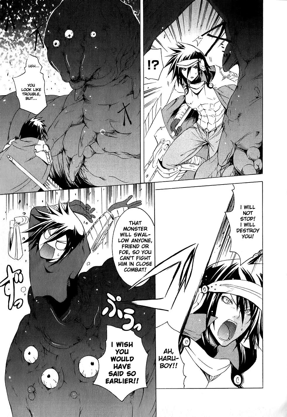 Kagaku na Yatsura Ch. 7 - The Virtual Bunch - Page 28