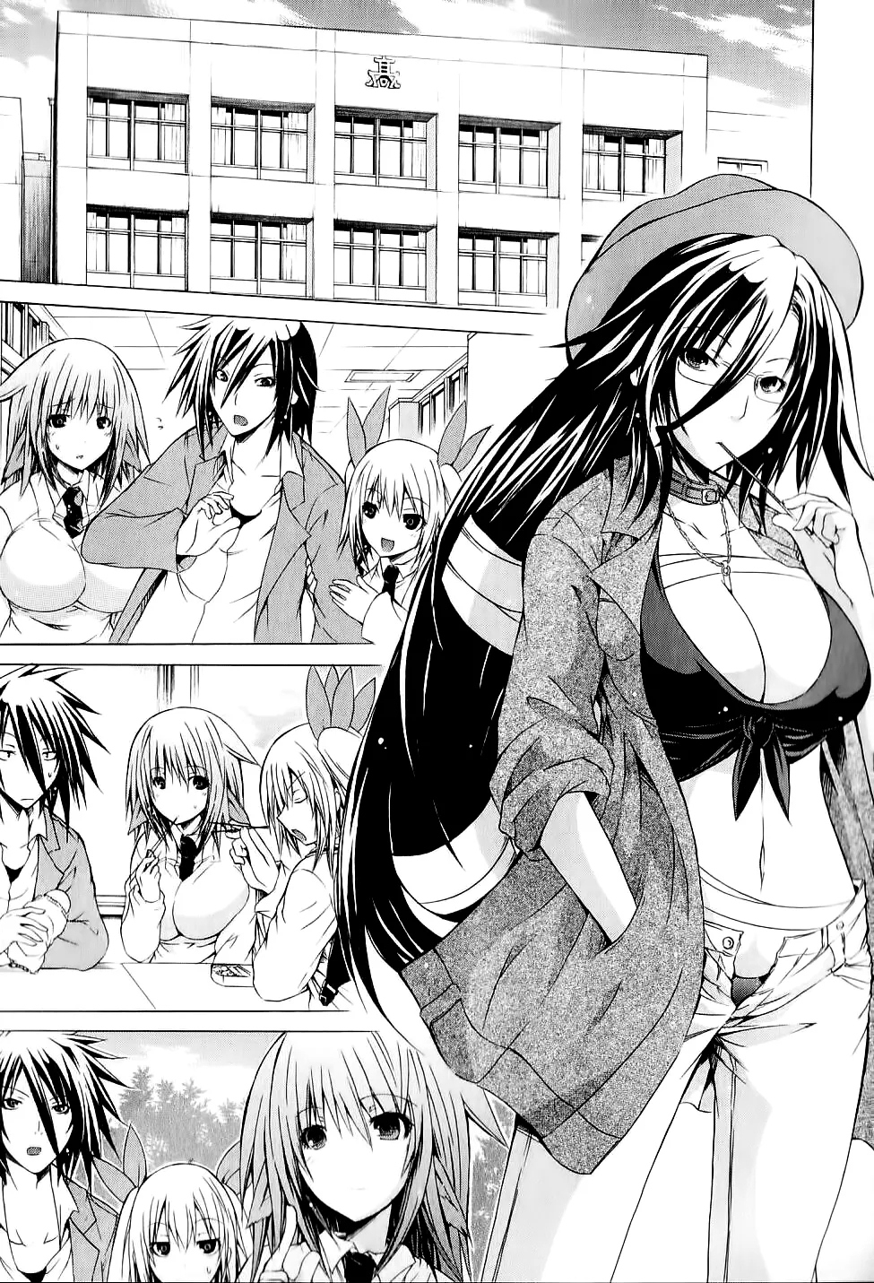 Preview page 2