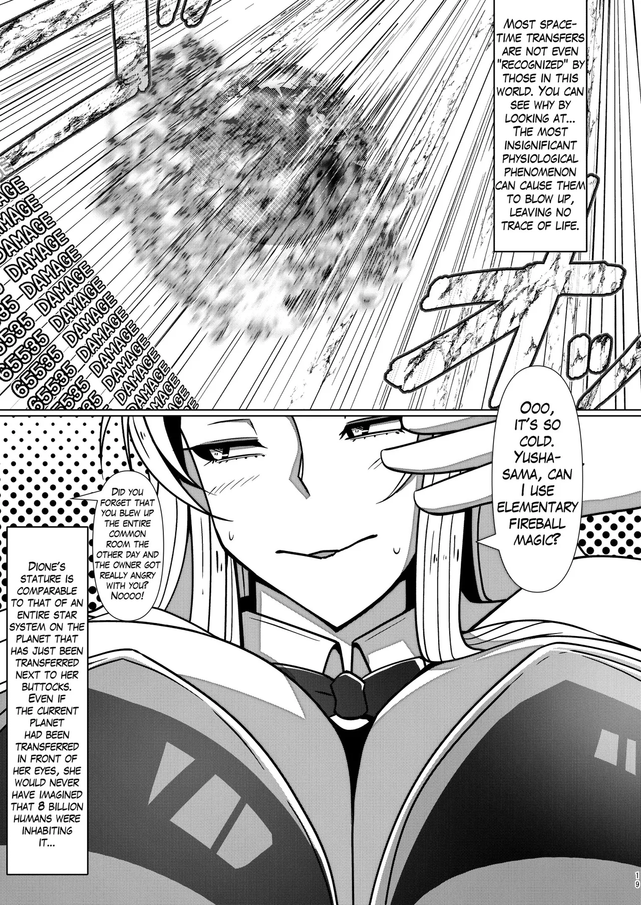 SIZE FETISH Tsurezure Vol1 - Page 19