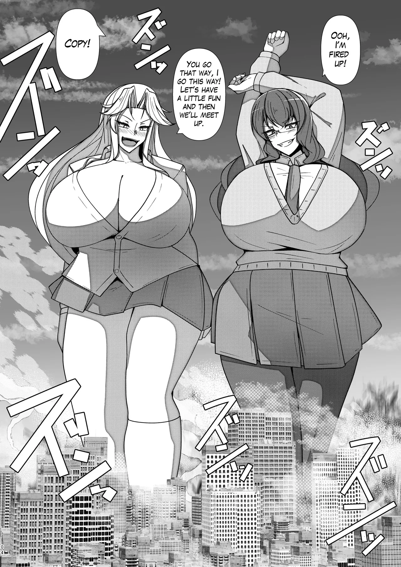 SIZE FETISH Tsurezure Vol2 - Page 3