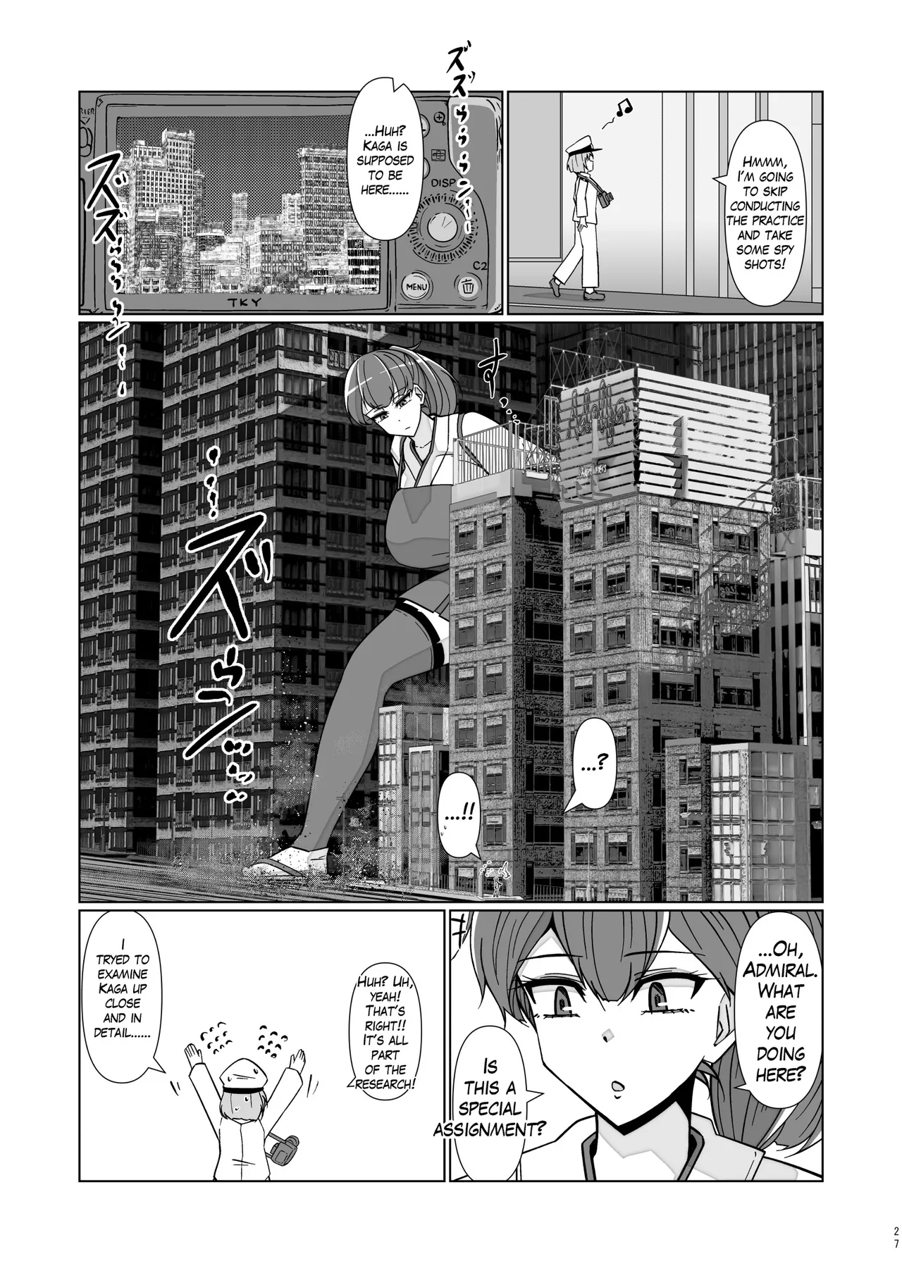 I love big, strong Fleet Girls 1 - Page 26