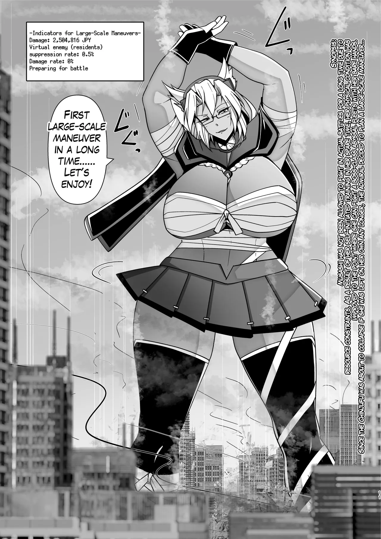 I love big, strong Fleet Girls 2 - Page 11