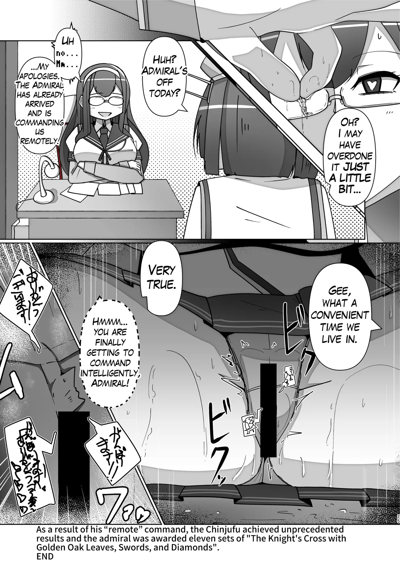 I love big, strong Fleet Girls 2 - Page 25