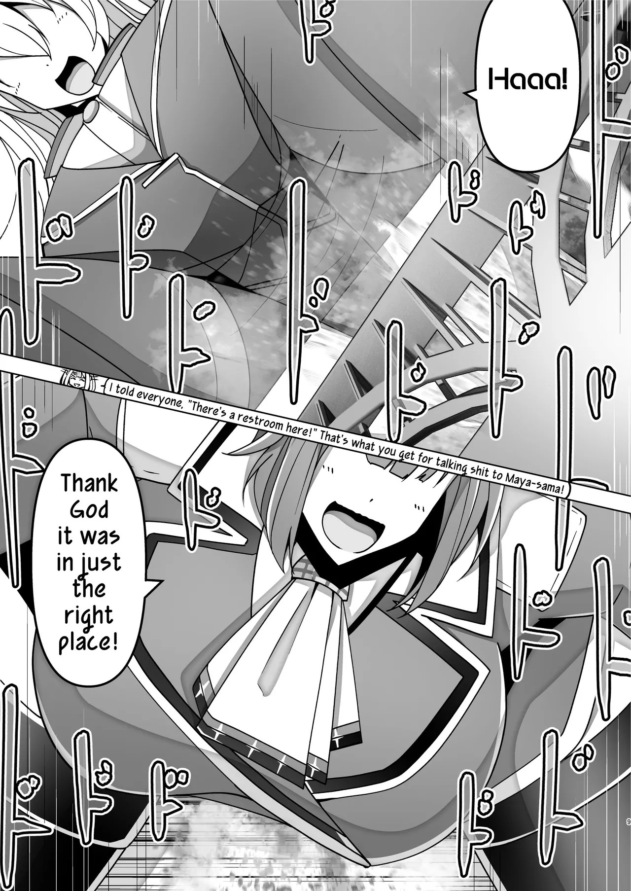 I love big, strong Fleet Girls 2 - Page 9