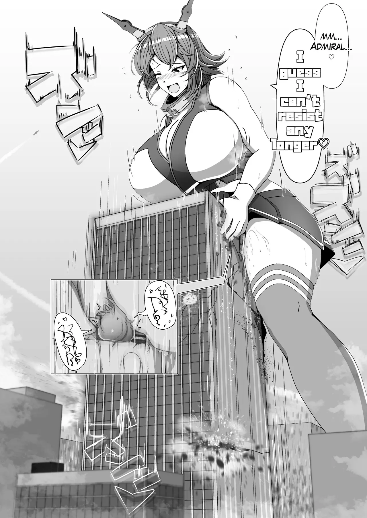 Being Locked in a Grapple with Gigantic Shipgirls Doujin Collab - Page 16