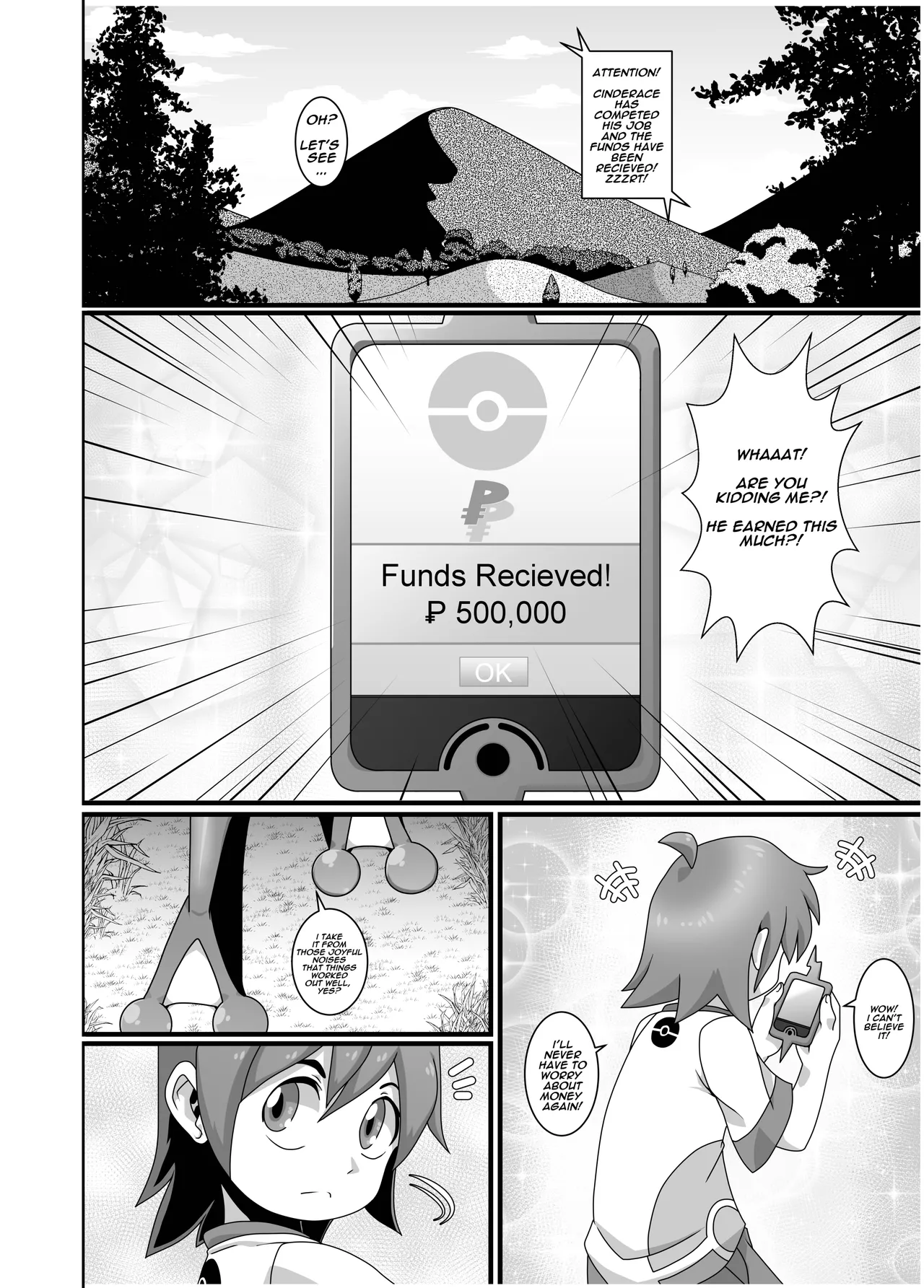 MIND BREAK ♂2 - Page 104