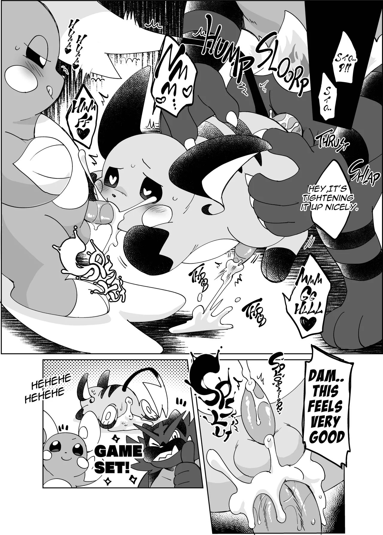MIND BREAK ♂2 - Page 122