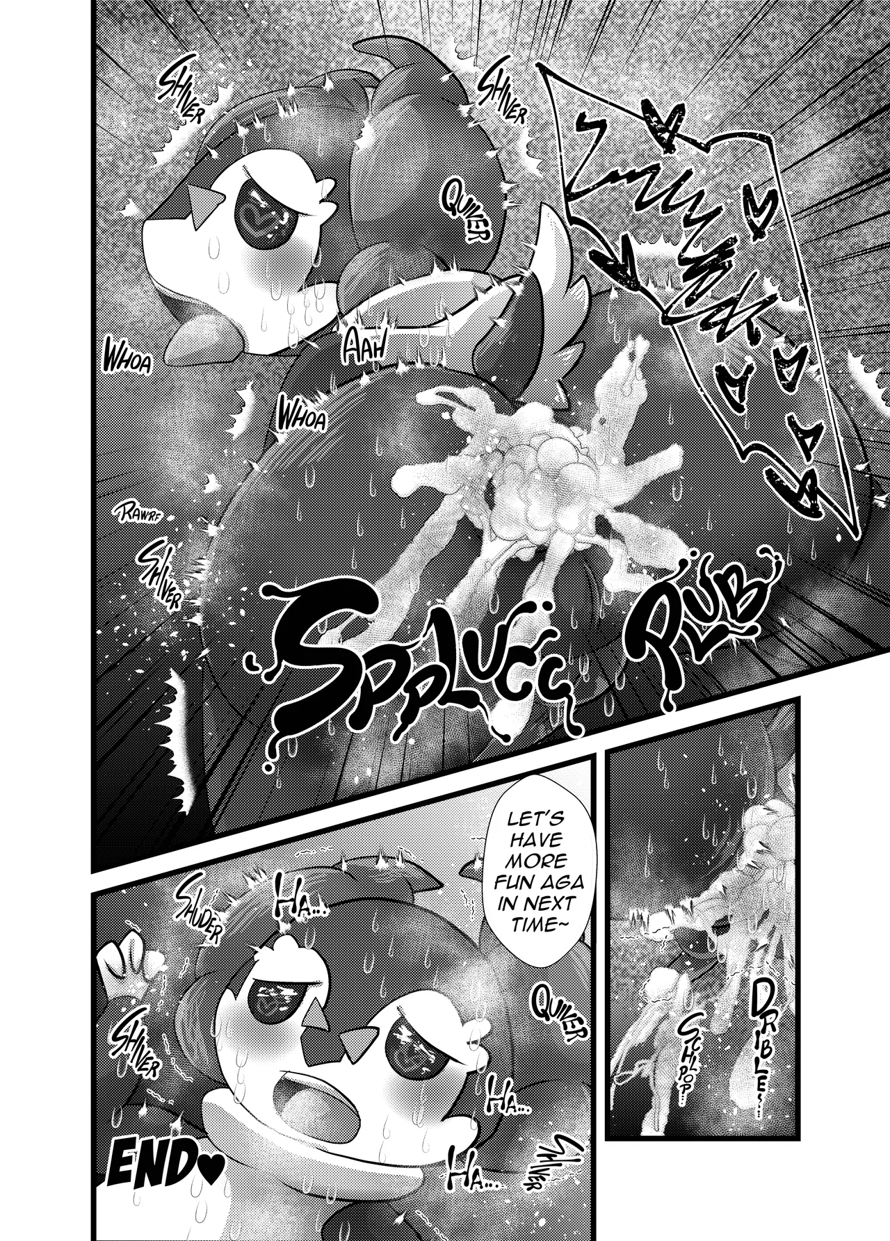 MIND BREAK ♂2 - Page 194