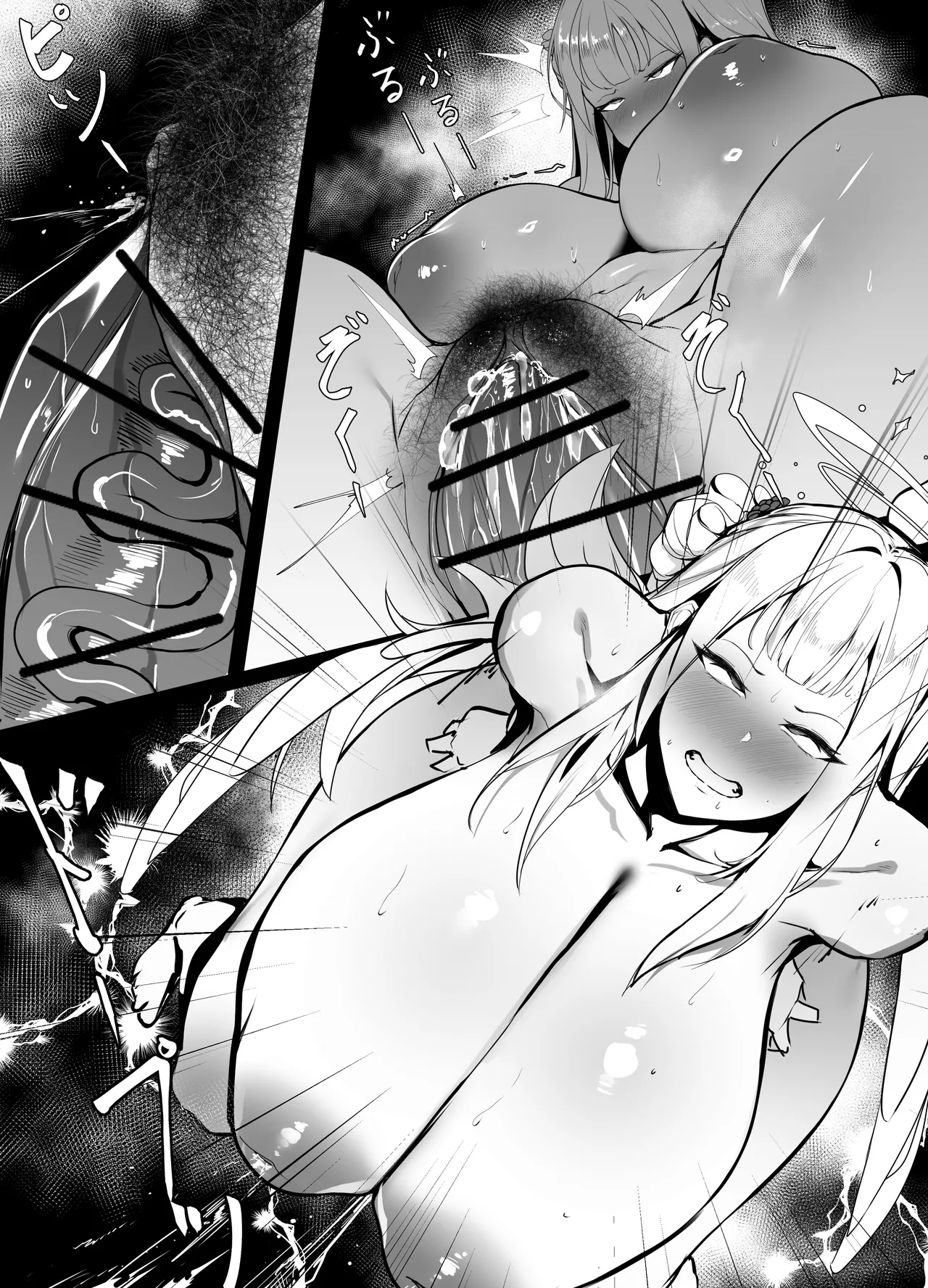Preview page 8