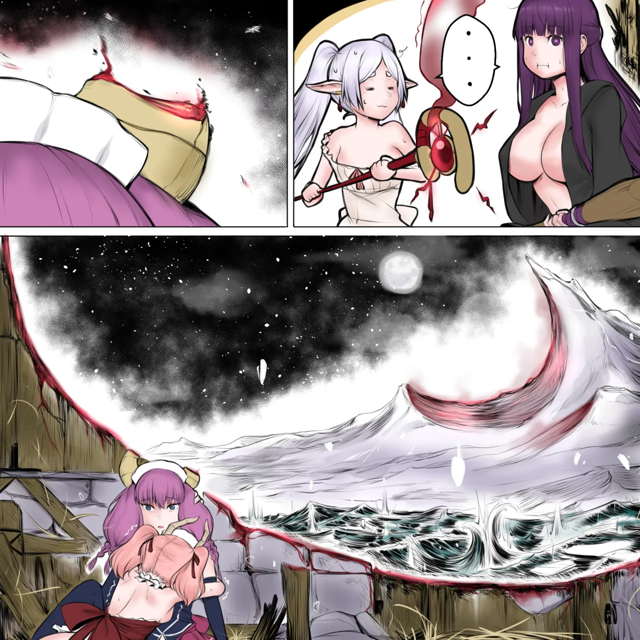 Milky Day Frieren - Page 37